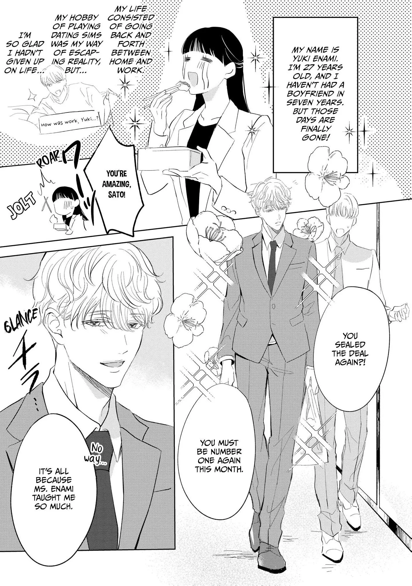 My Adorable Junior Coworker Is Actually Very... Chapter 1 page 5 - 