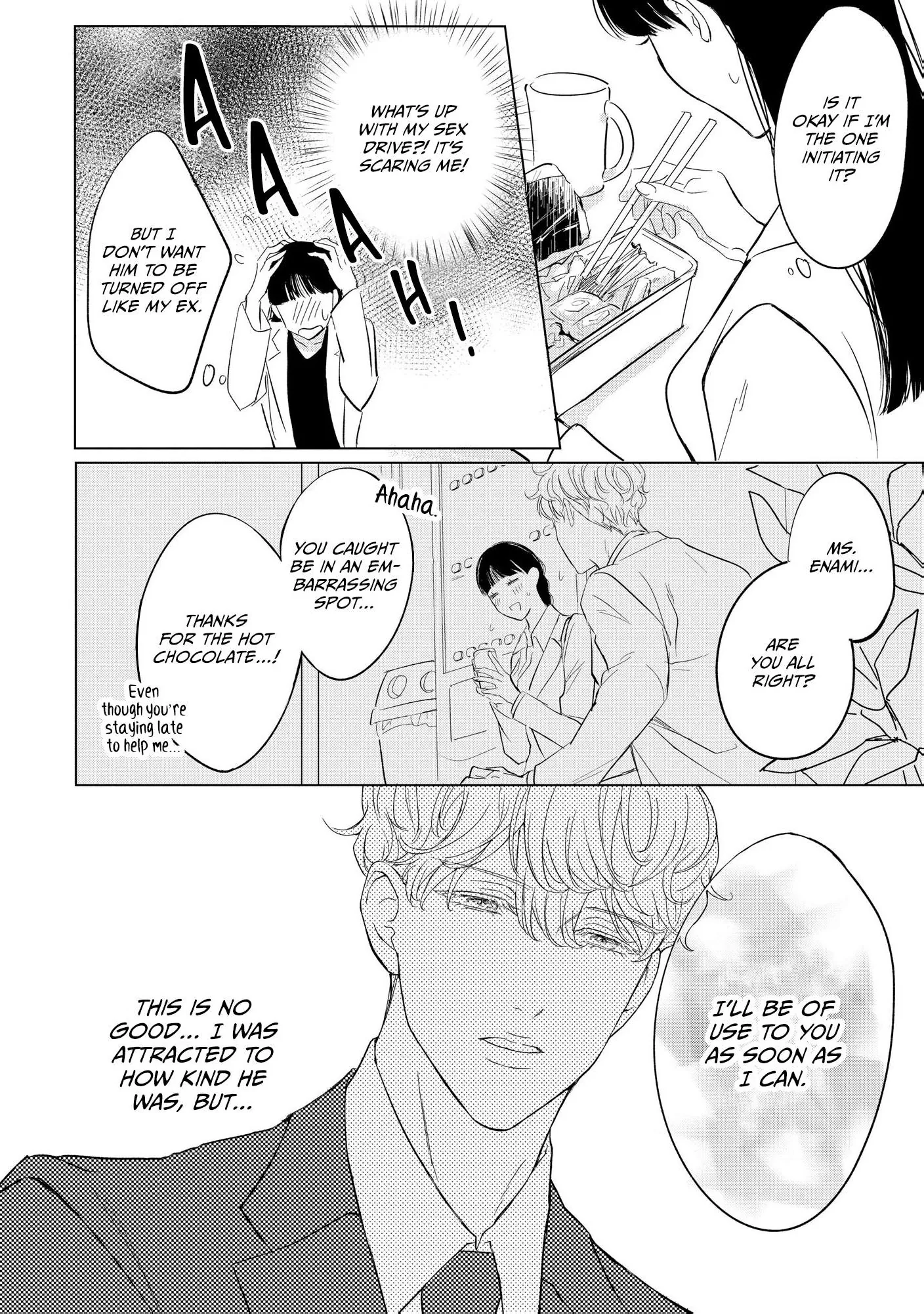 My Adorable Junior Coworker Is Actually Very... Chapter 1 page 8 - 