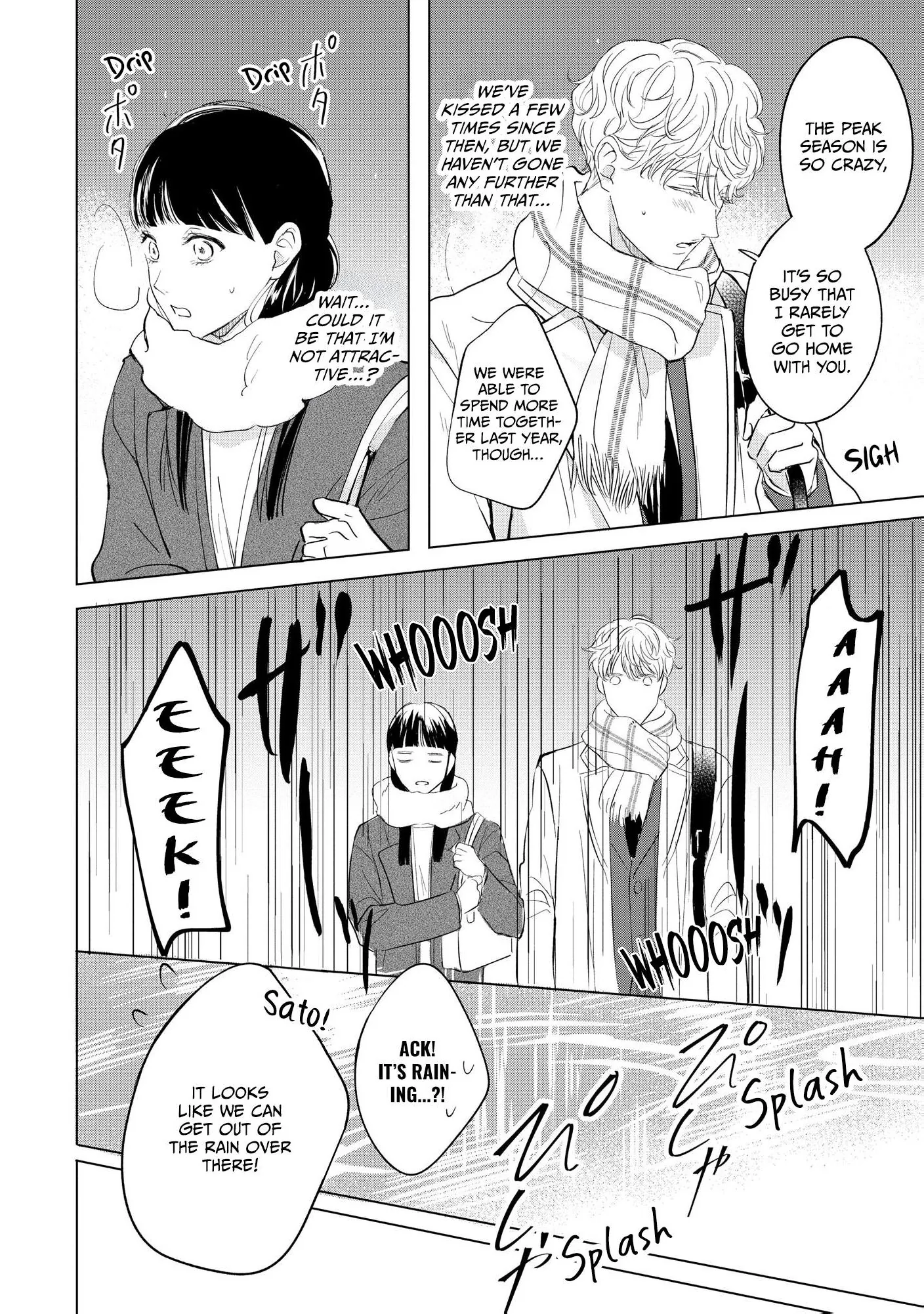 My Adorable Junior Coworker Is Actually Very... Chapter 1 page 10 - 