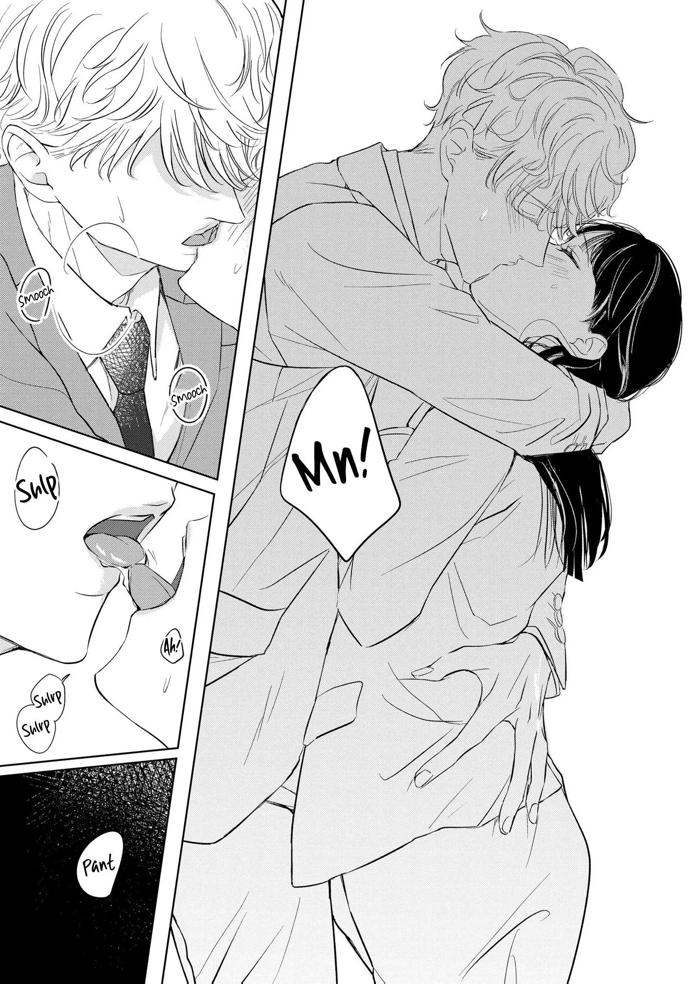My Adorable Junior Coworker Is Actually Very... Chapter 2 page 13 - 