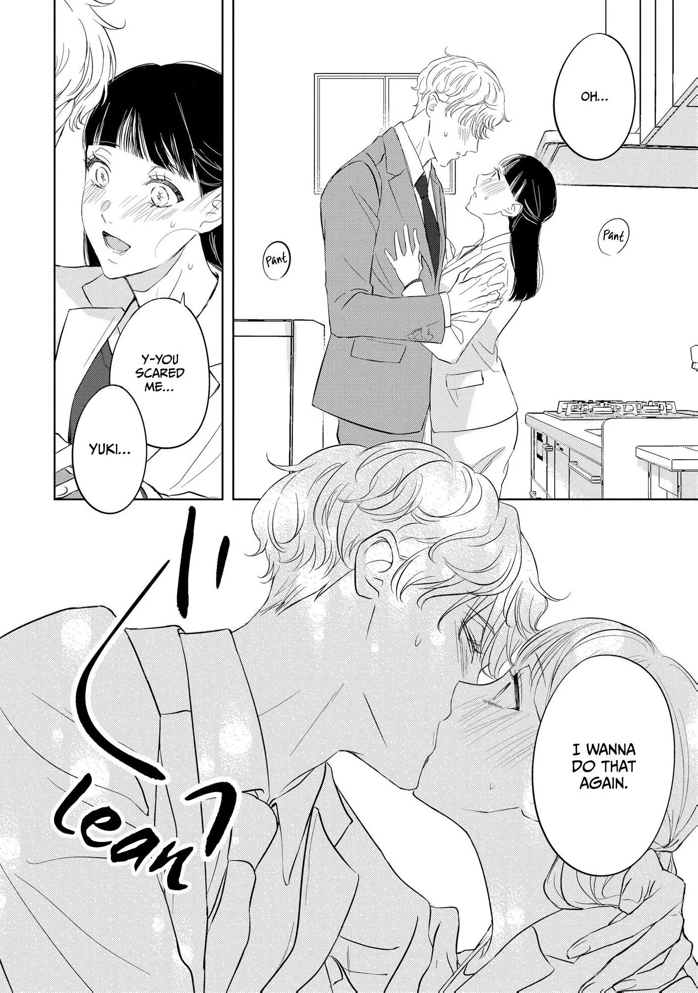 My Adorable Junior Coworker Is Actually Very... Chapter 2 page 14 - 