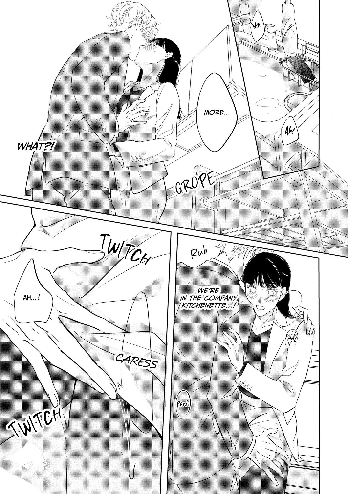 My Adorable Junior Coworker Is Actually Very... Chapter 2 page 15 - 