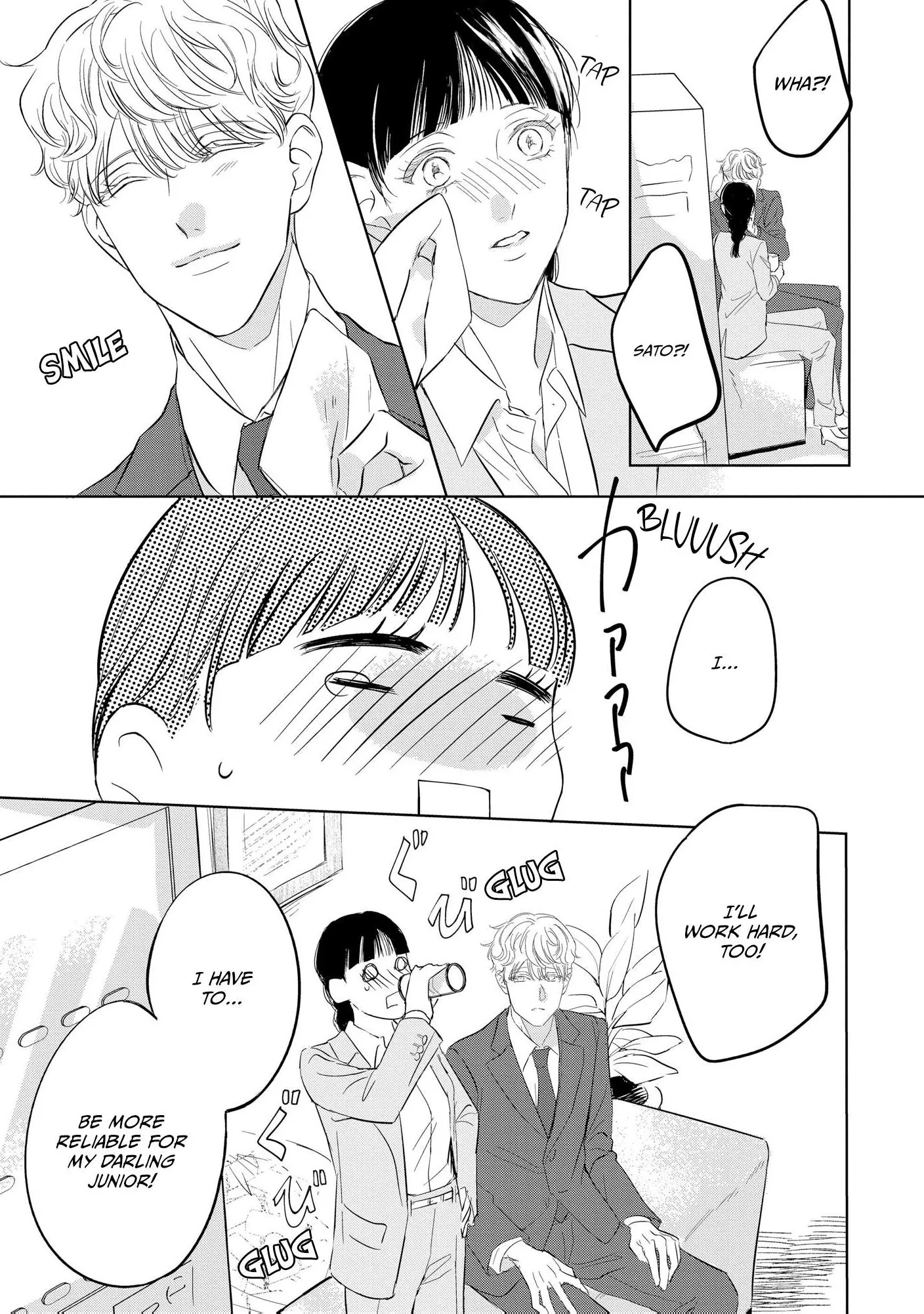 My Adorable Junior Coworker Is Actually Very... Chapter 2 page 21 - 