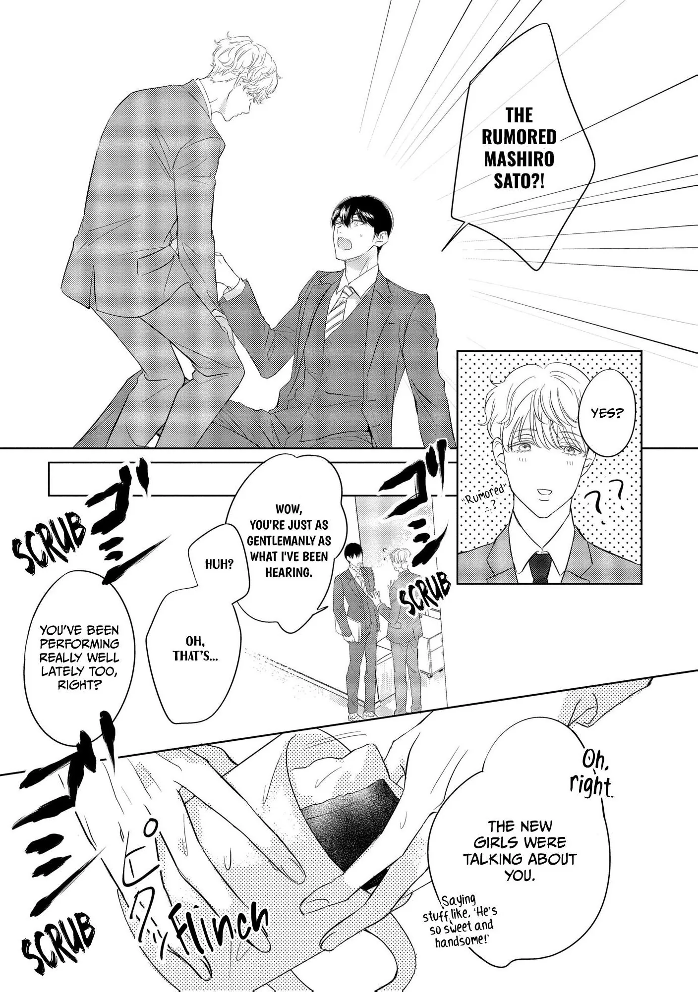 My Adorable Junior Coworker Is Actually Very... Chapter 2 page 7 - 