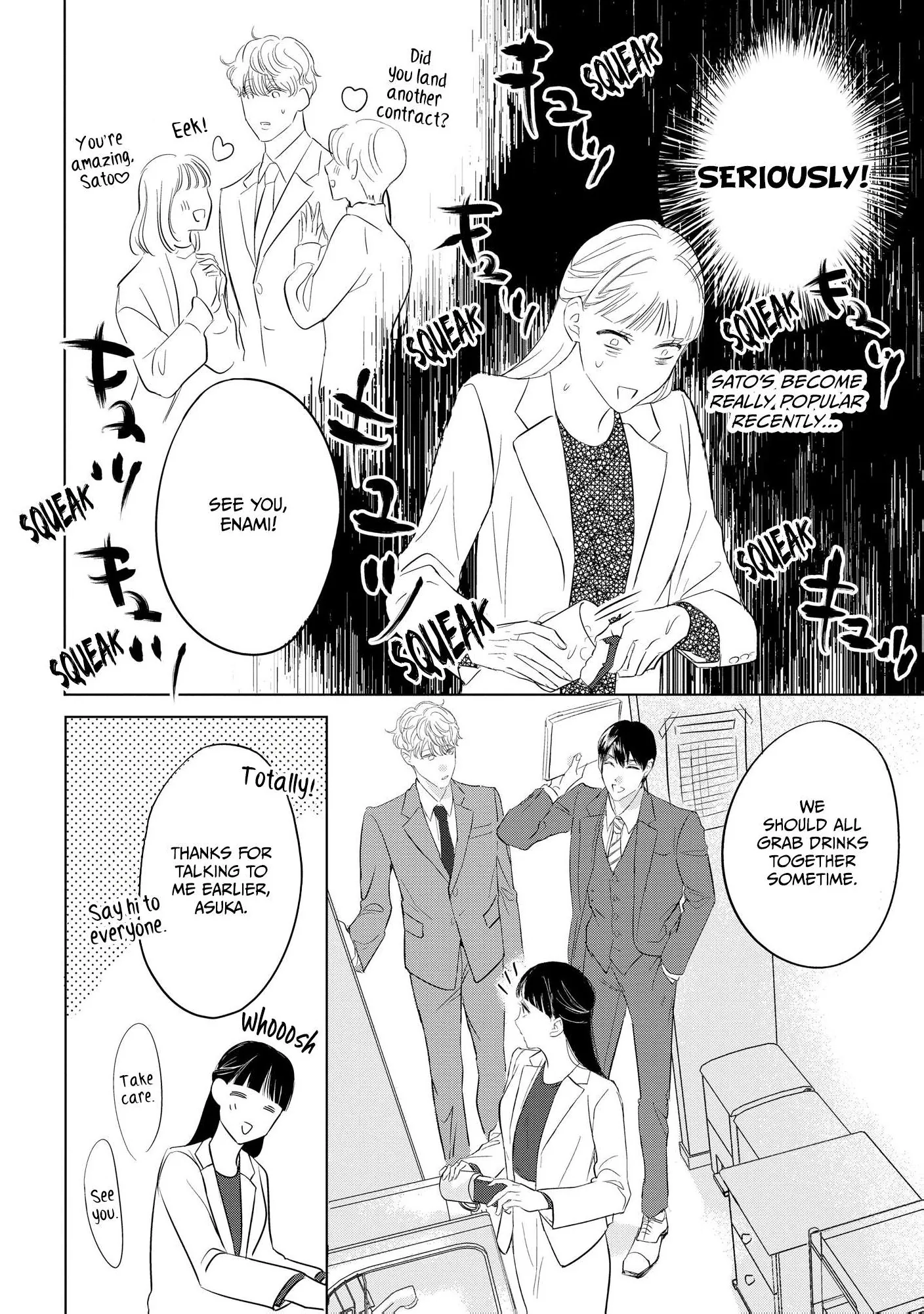 My Adorable Junior Coworker Is Actually Very... Chapter 2 page 8 - 