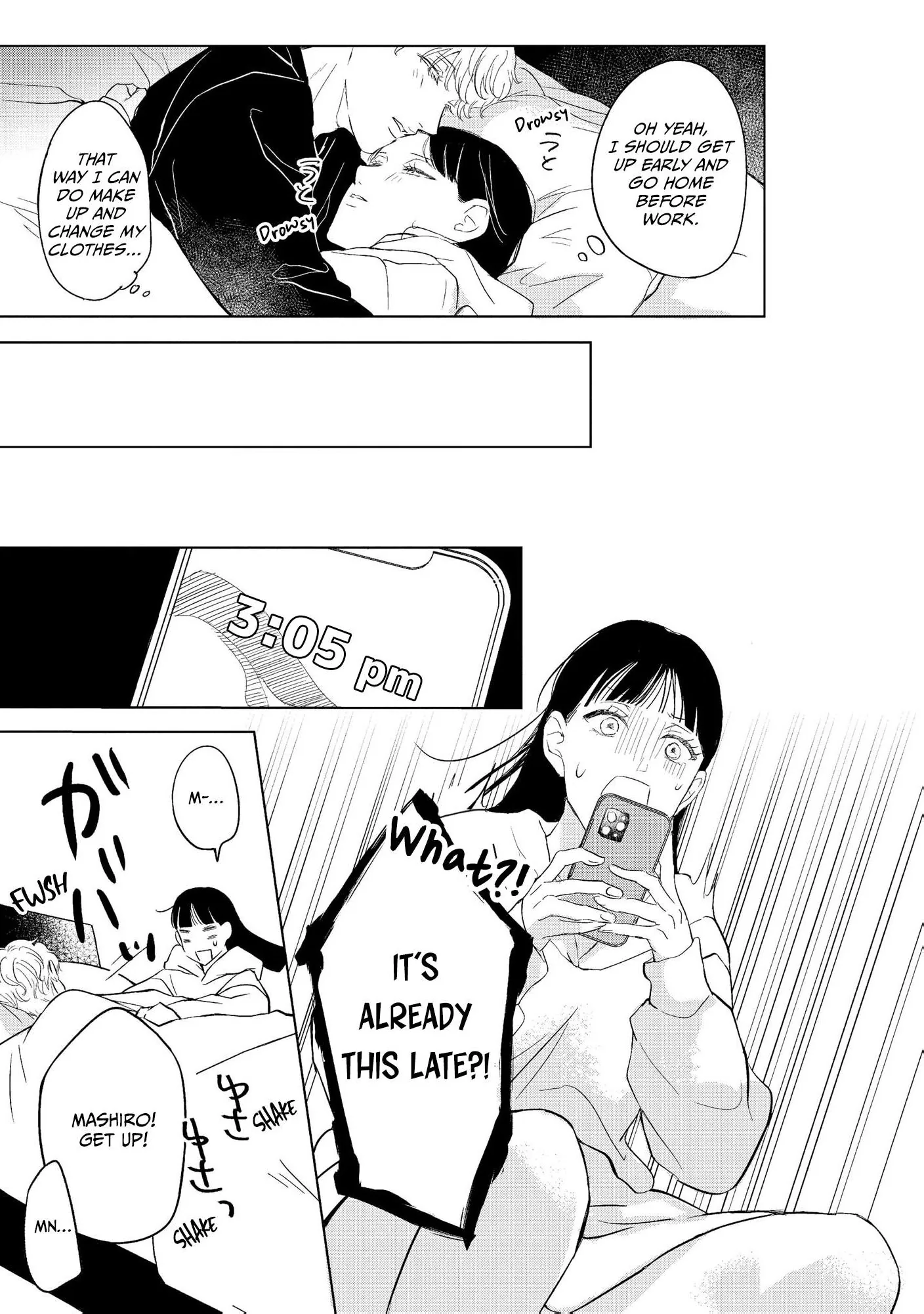 My Adorable Junior Coworker Is Actually Very... Chapter 3 page 25 - 