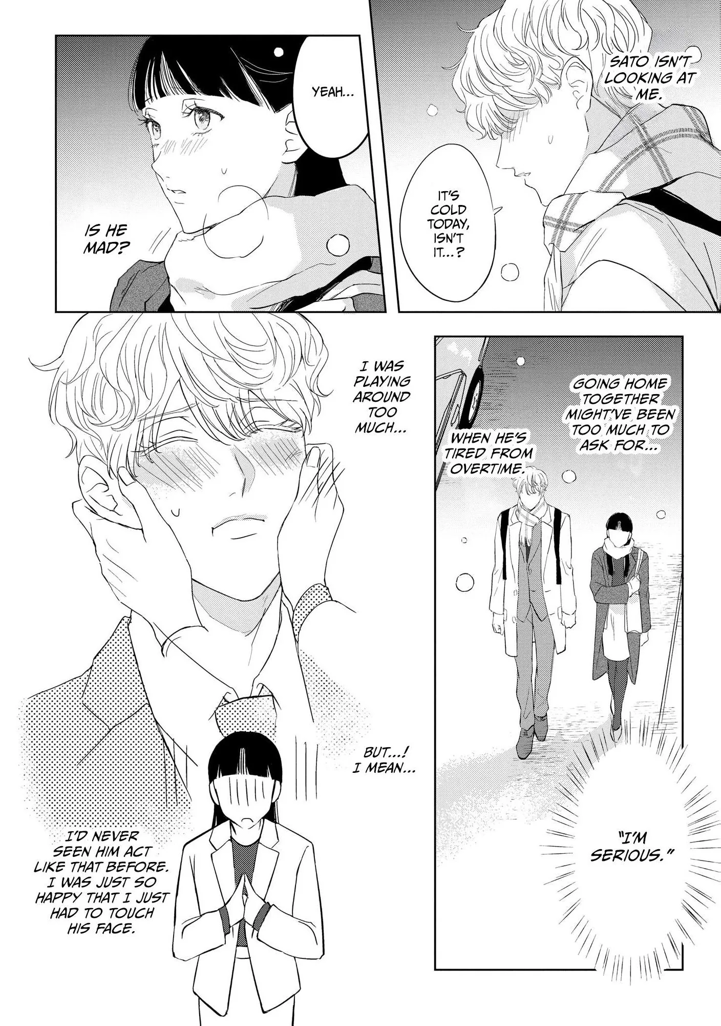 My Adorable Junior Coworker Is Actually Very... Chapter 3 page 4 - 