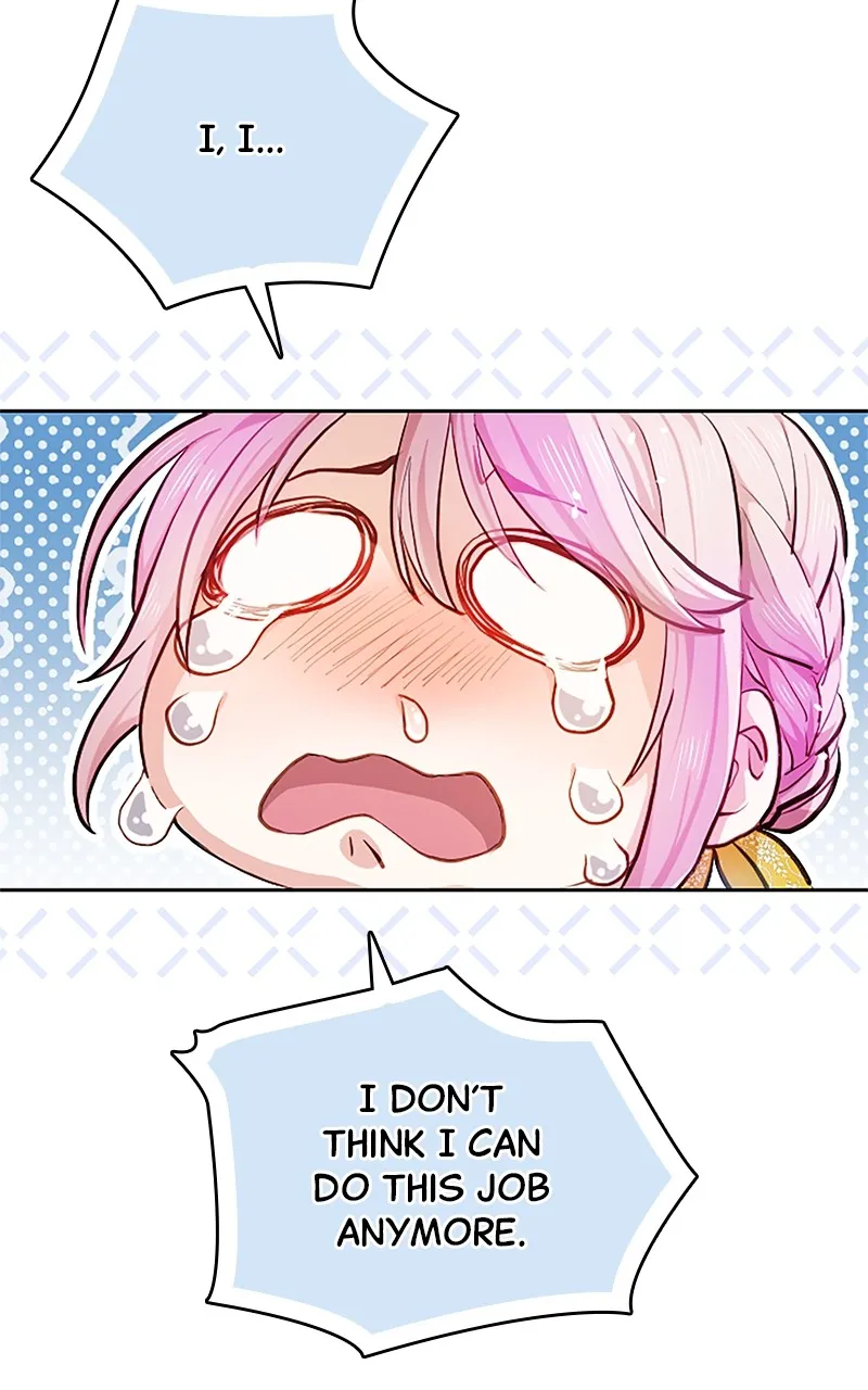 My Aggravating Sovereign Chapter 1 page 17 - 