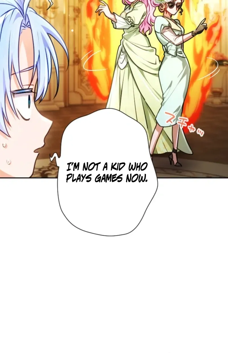 My Aggravating Sovereign Chapter 100 page 17 - 