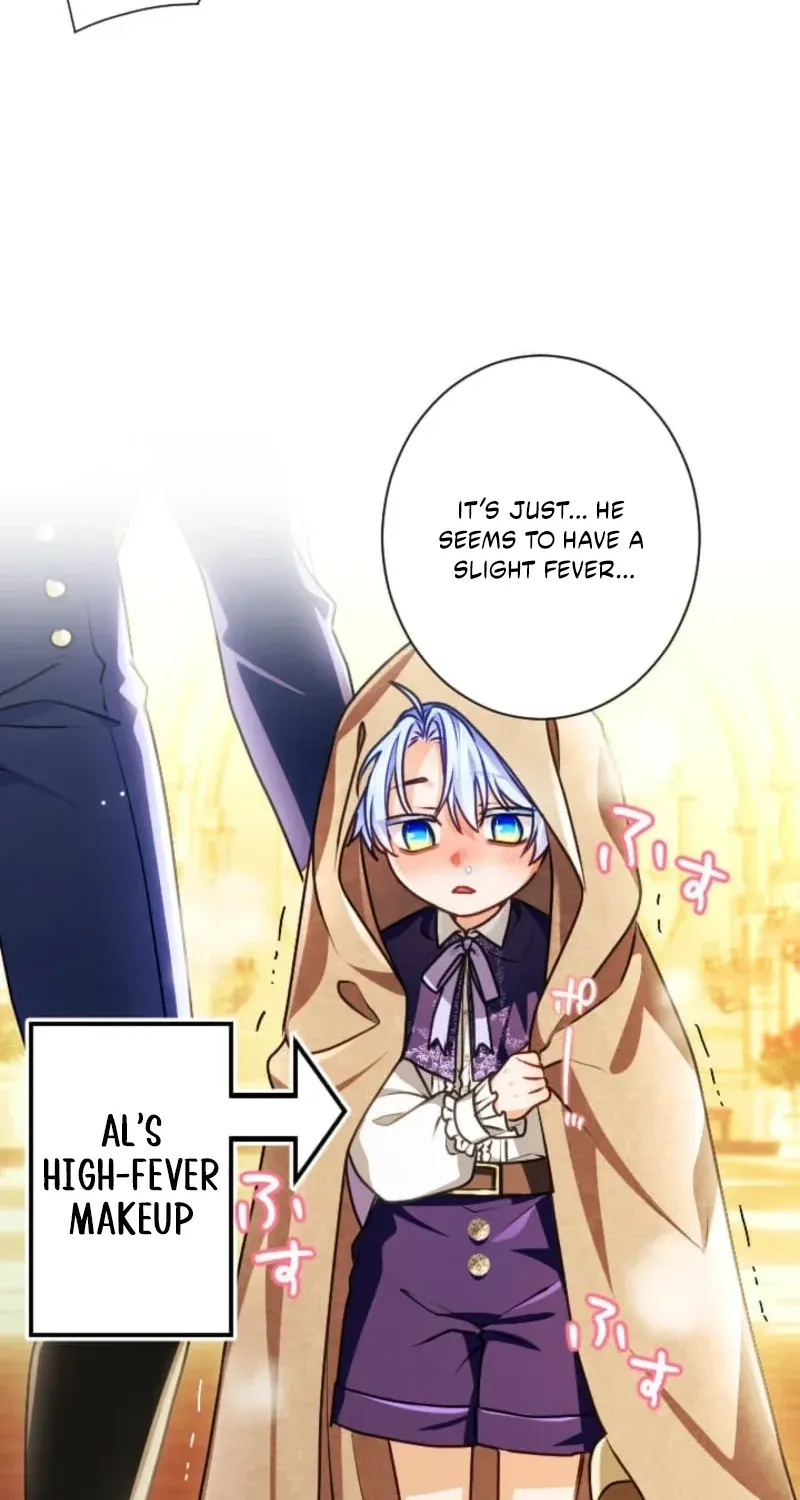 My Aggravating Sovereign Chapter 101 page 19 - 