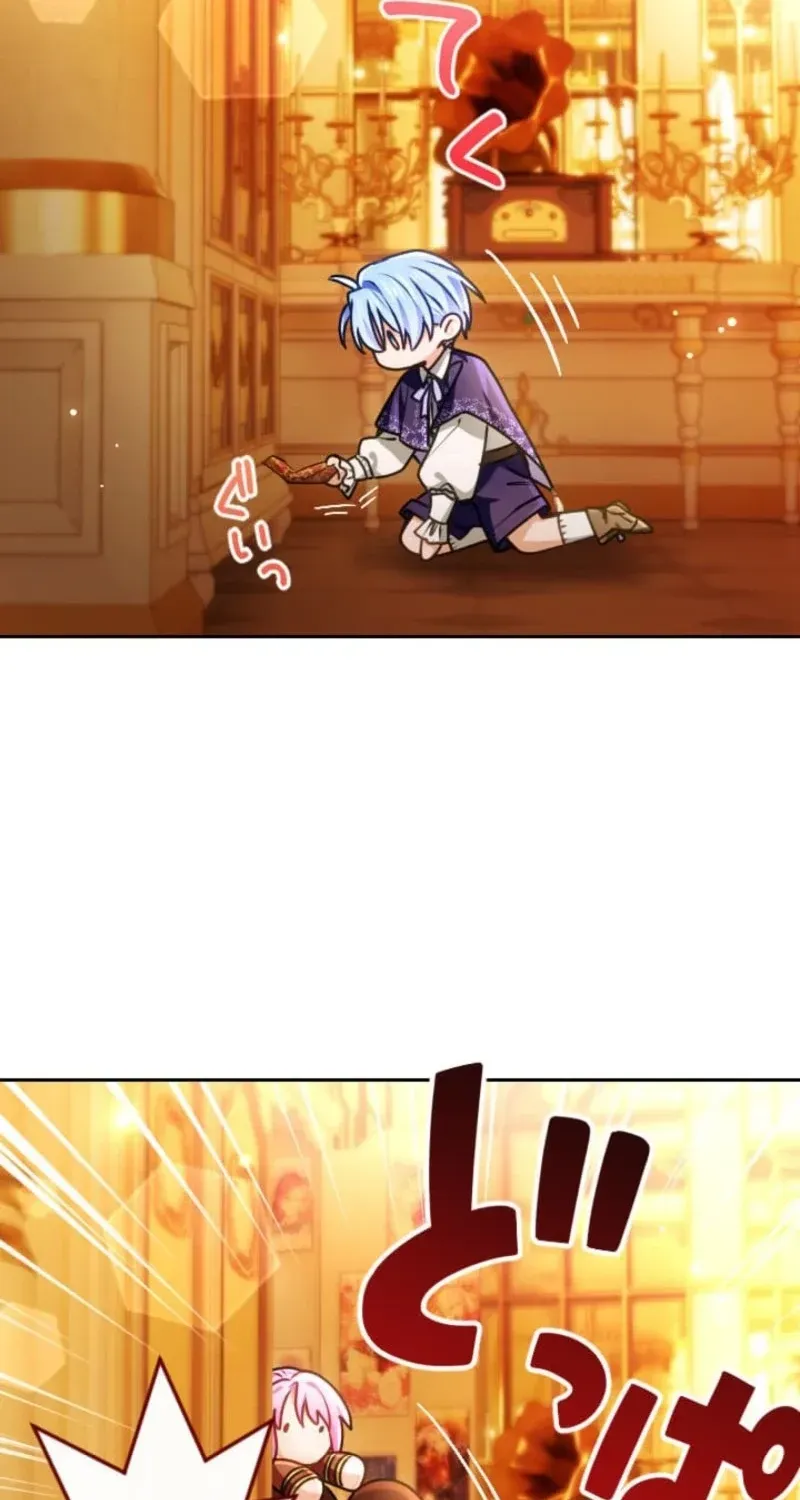 My Aggravating Sovereign Chapter 101 page 56 - 