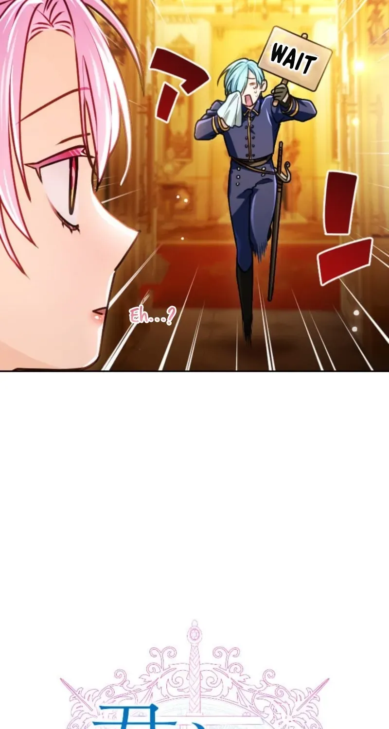 My Aggravating Sovereign Chapter 102 page 12 - 