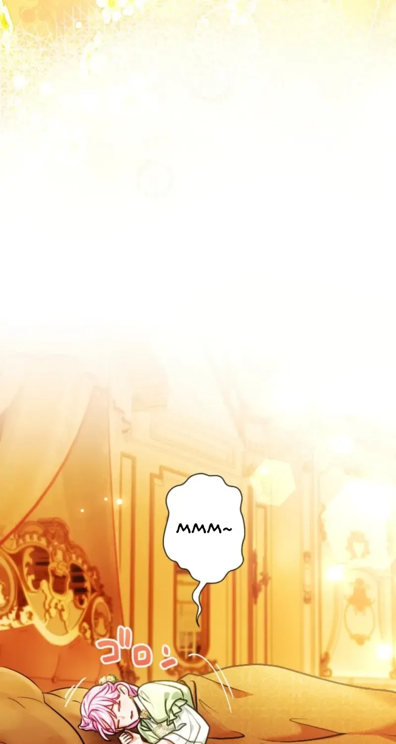My Aggravating Sovereign Chapter 102 page 4 - 