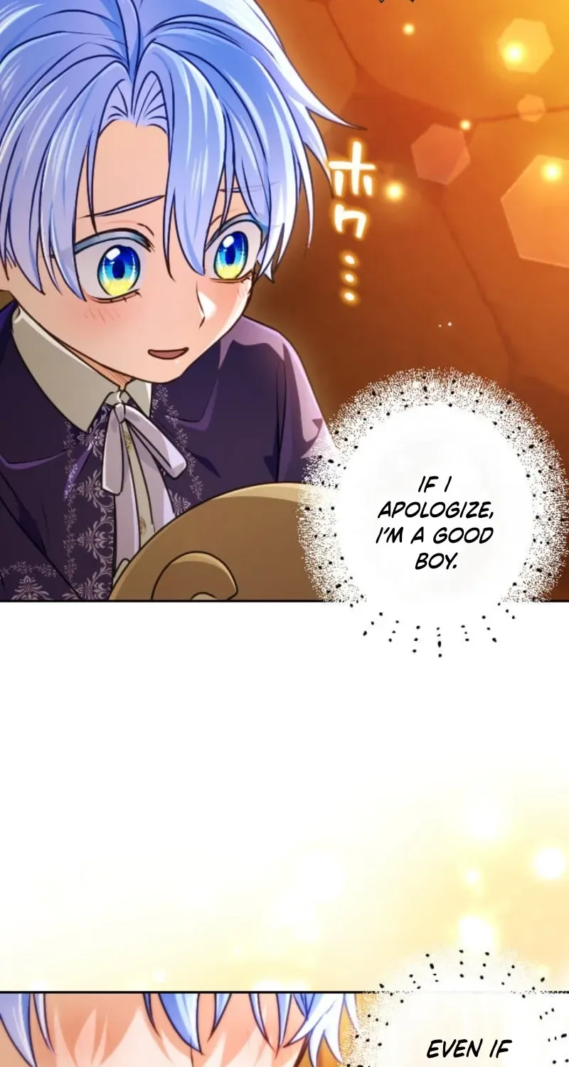 My Aggravating Sovereign Chapter 102 page 39 - 
