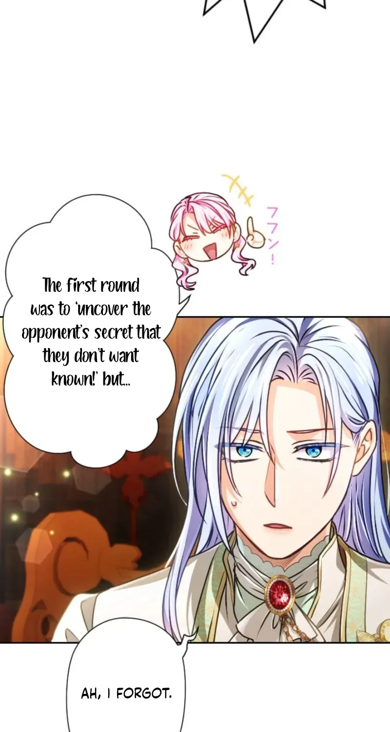 My Aggravating Sovereign Chapter 102 page 66 - 