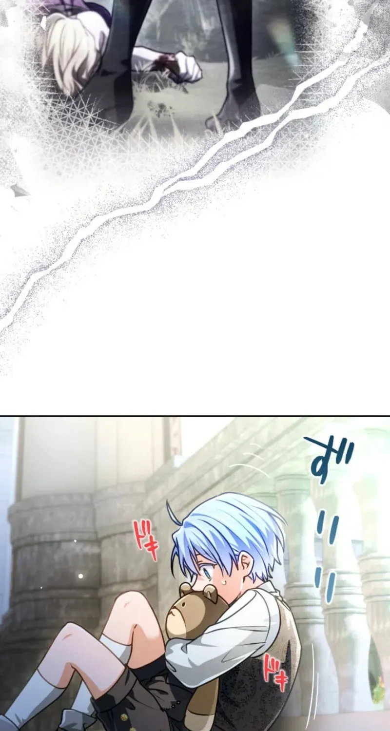 My Aggravating Sovereign Chapter 104 page 29 - 