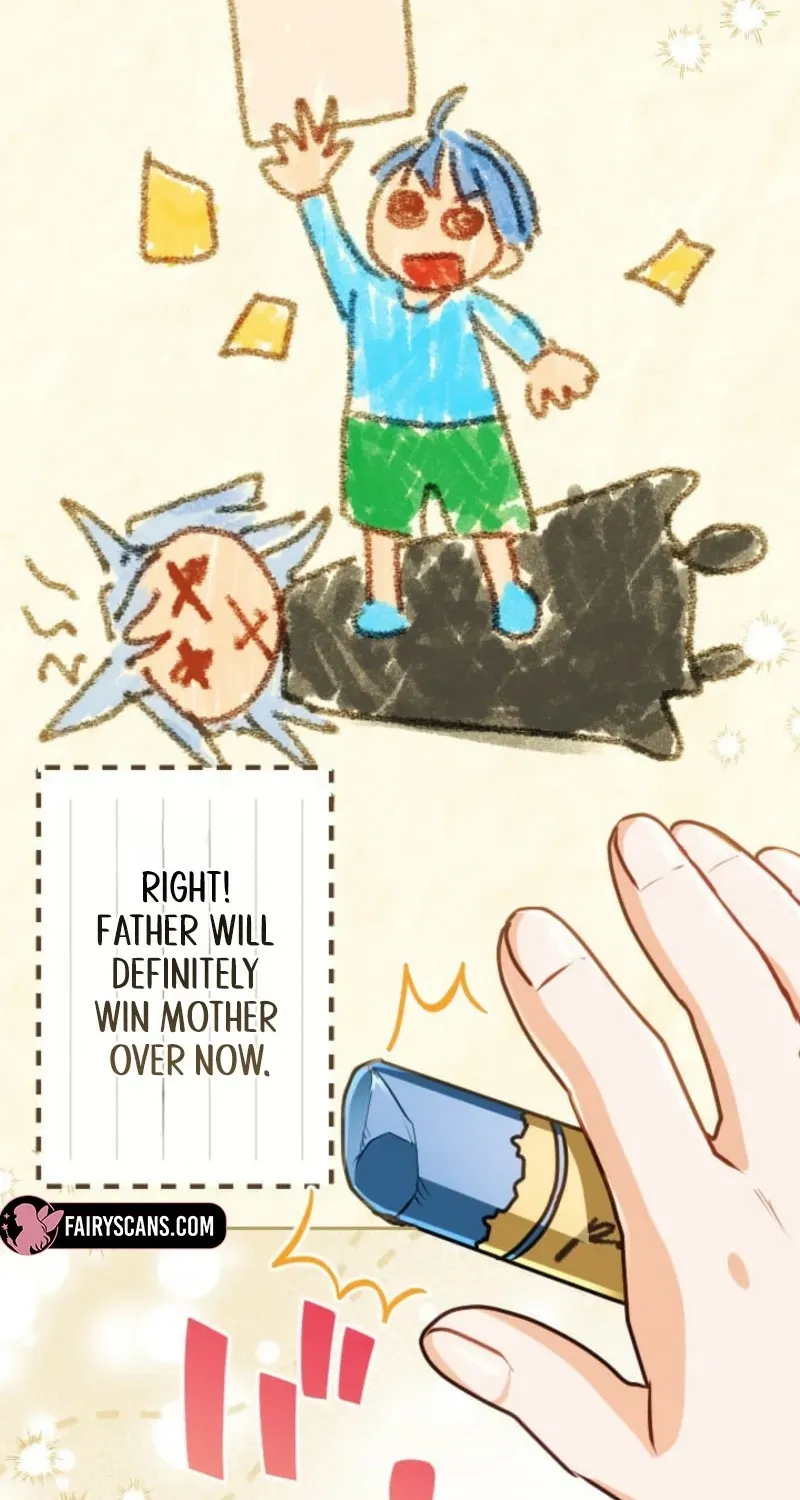 My Aggravating Sovereign Chapter 104 page 5 - 