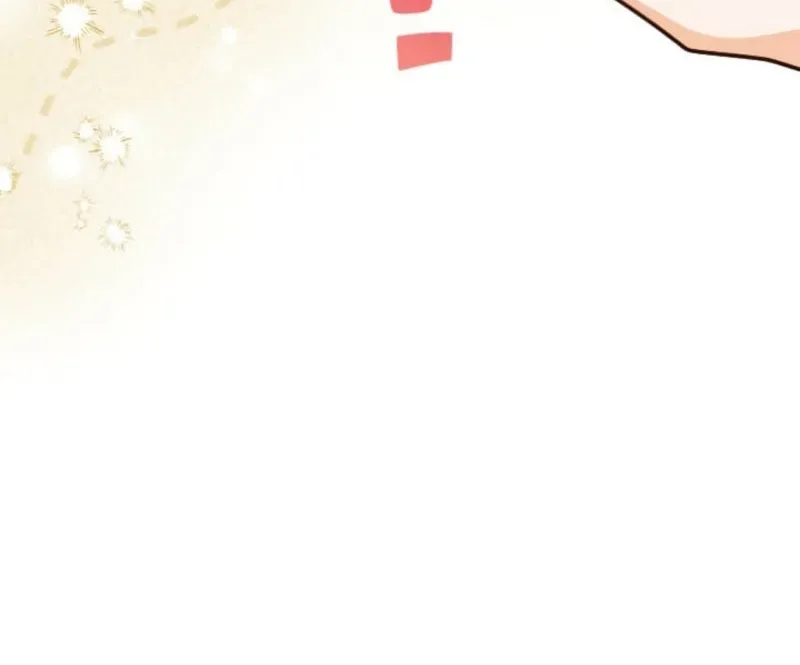 My Aggravating Sovereign Chapter 104 page 6 - 