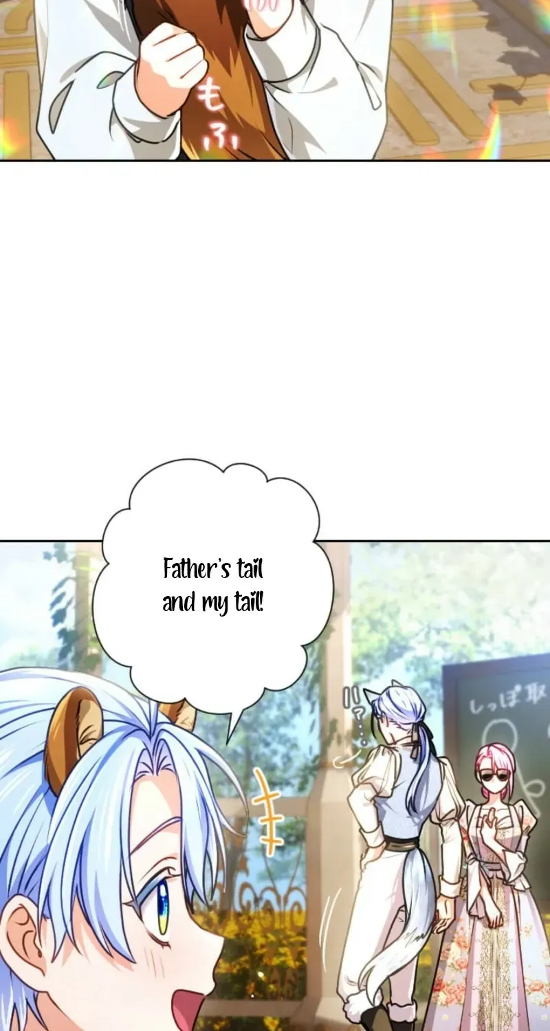 My Aggravating Sovereign Chapter 104 page 56 - 