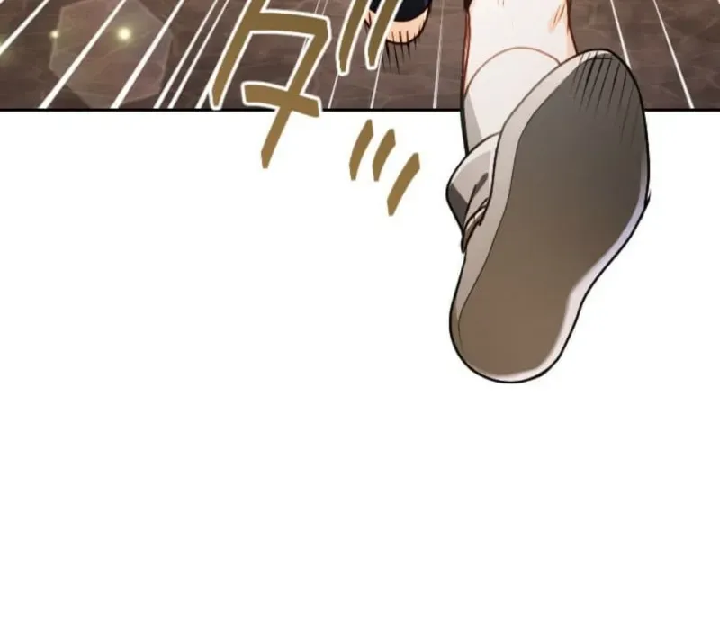 My Aggravating Sovereign Chapter 104 page 65 - 