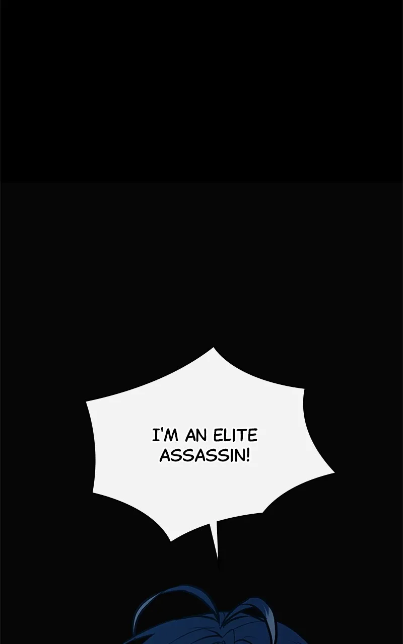 My Aggravating Sovereign Chapter 11 page 3 - 