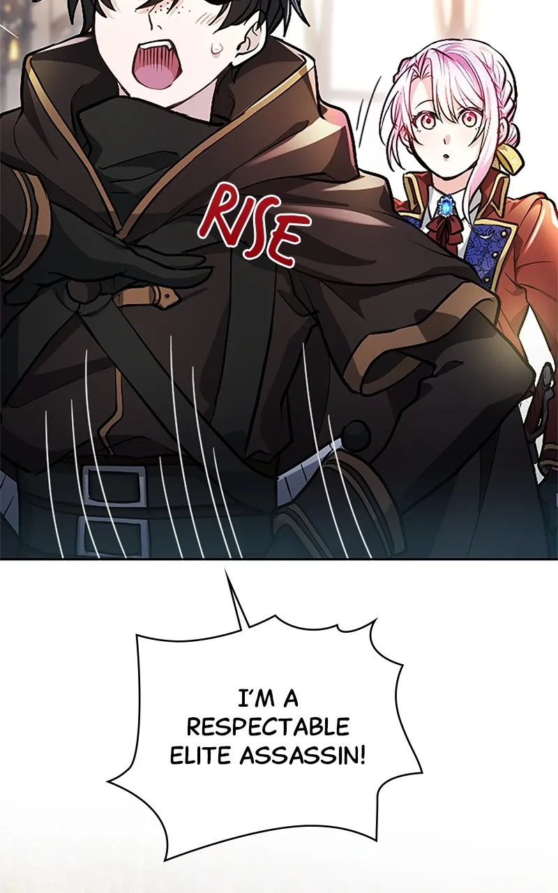 My Aggravating Sovereign Chapter 11 page 45 - 
