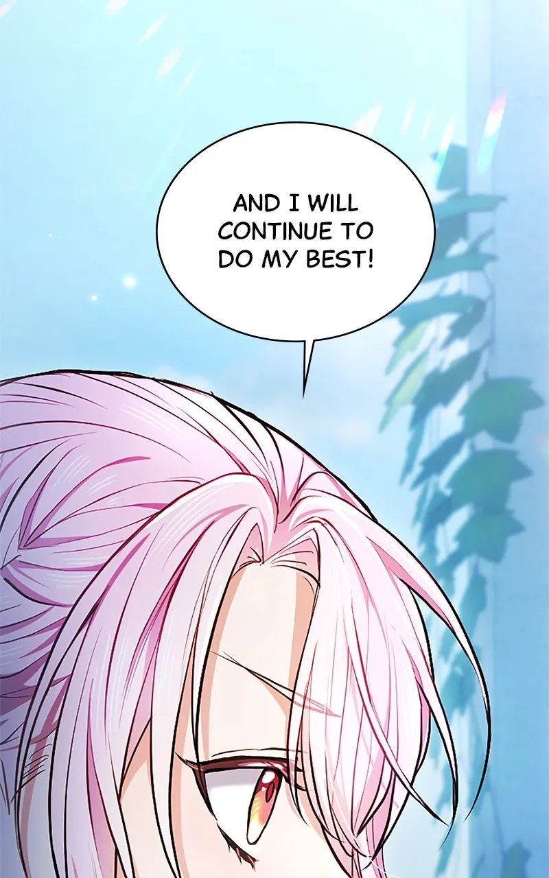 My Aggravating Sovereign Chapter 12 page 26 - 