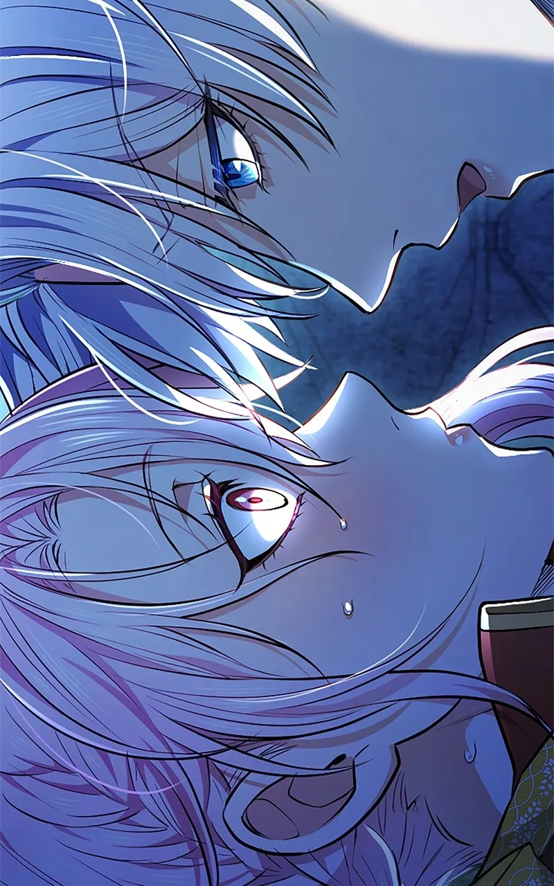 My Aggravating Sovereign Chapter 13 page 79 - 