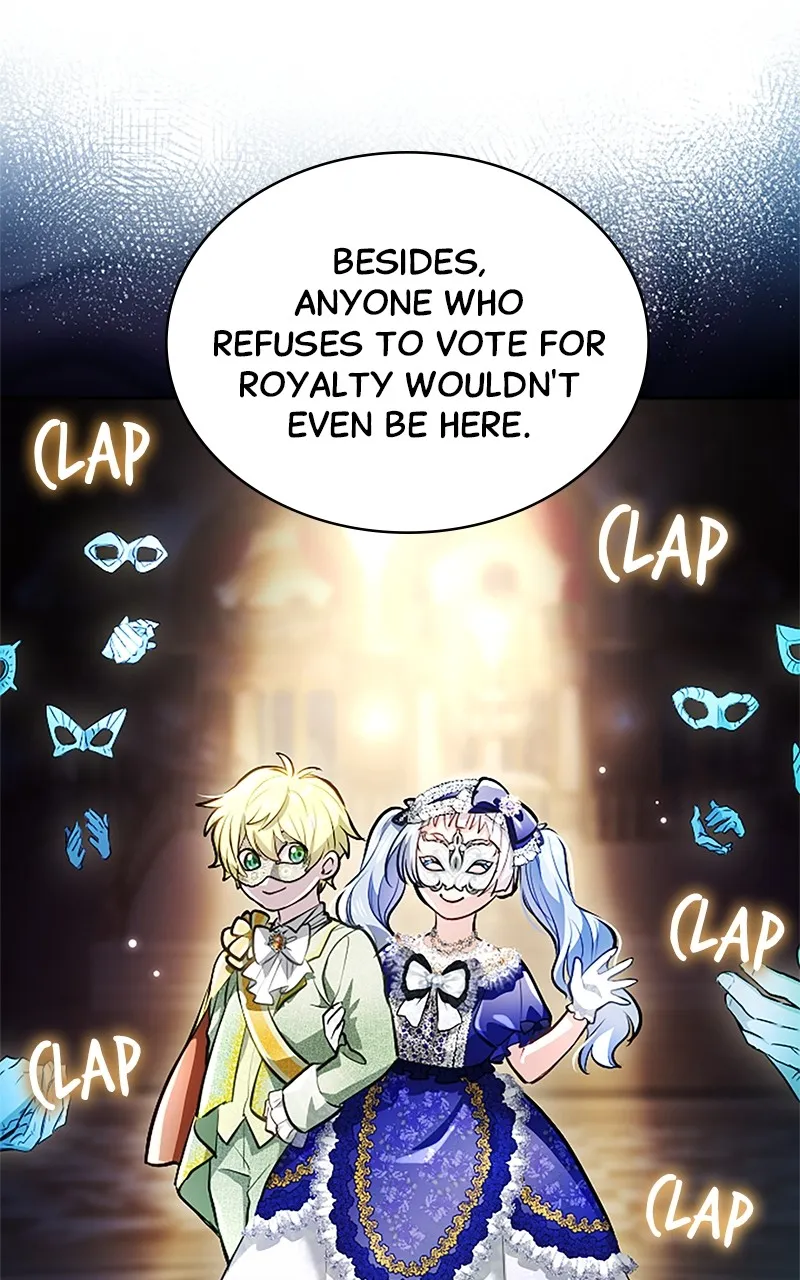 My Aggravating Sovereign Chapter 15 page 51 - 