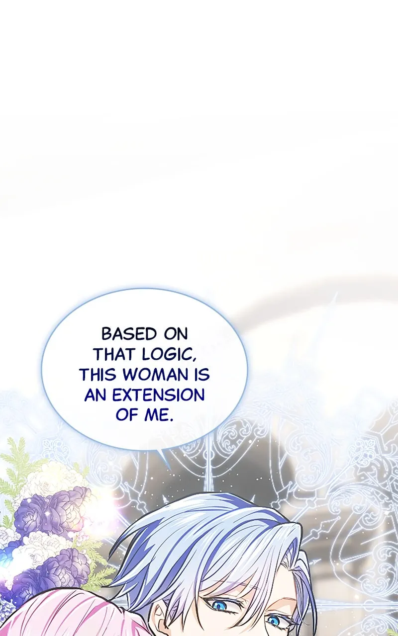 My Aggravating Sovereign Chapter 18 page 54 - 