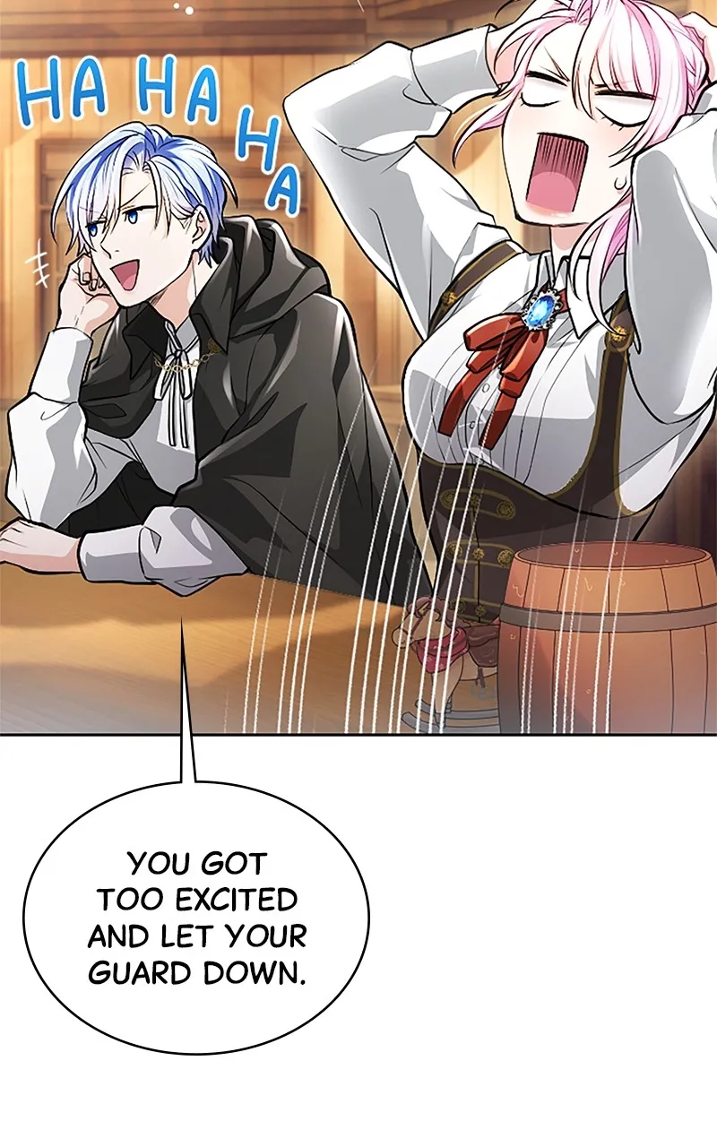My Aggravating Sovereign Chapter 19 page 22 - 