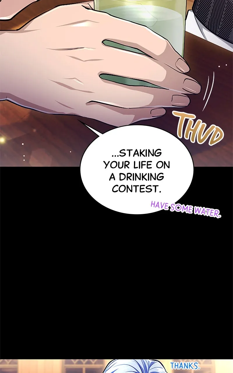 My Aggravating Sovereign Chapter 19 page 56 - 