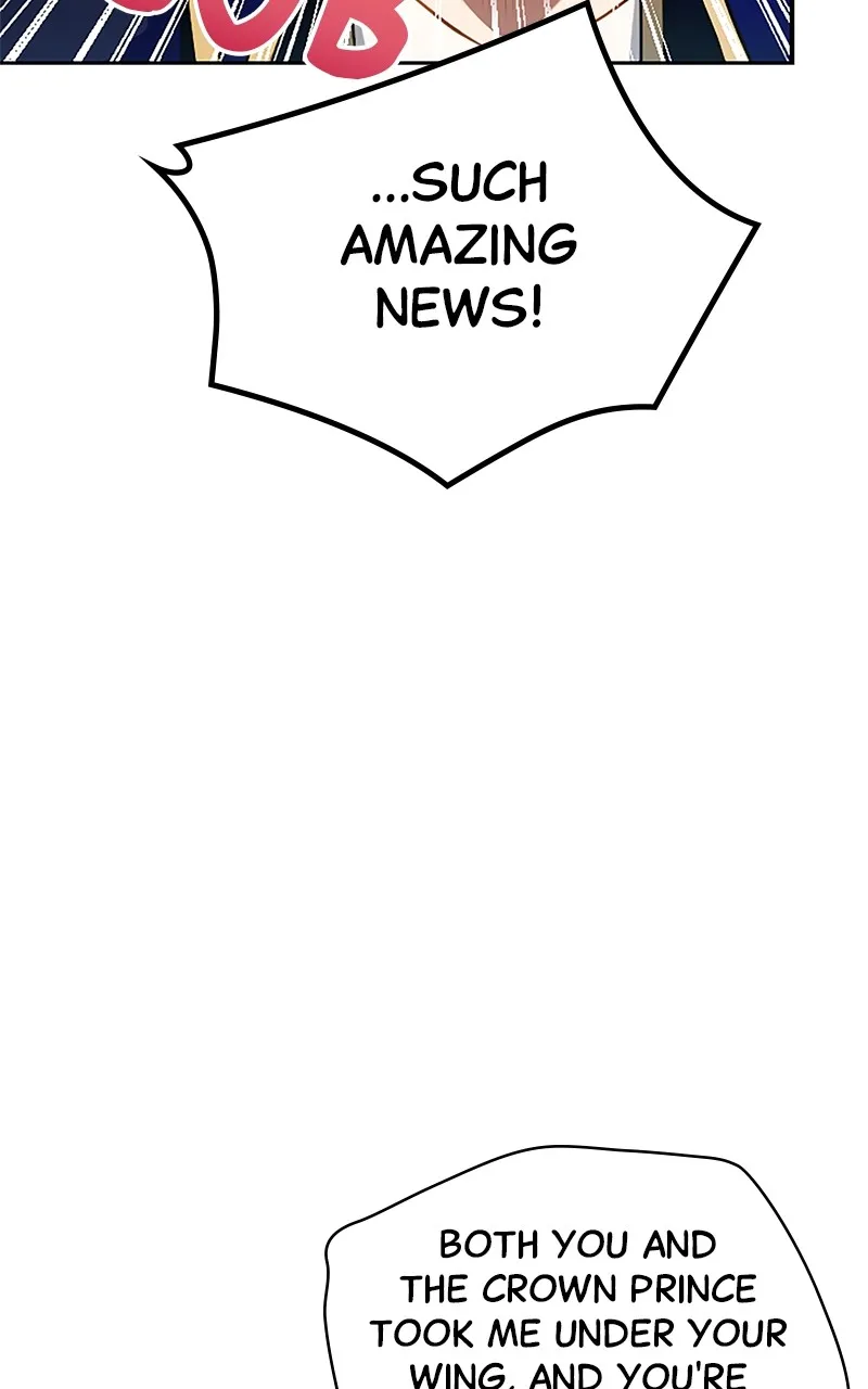 My Aggravating Sovereign Chapter 2 page 14 - 