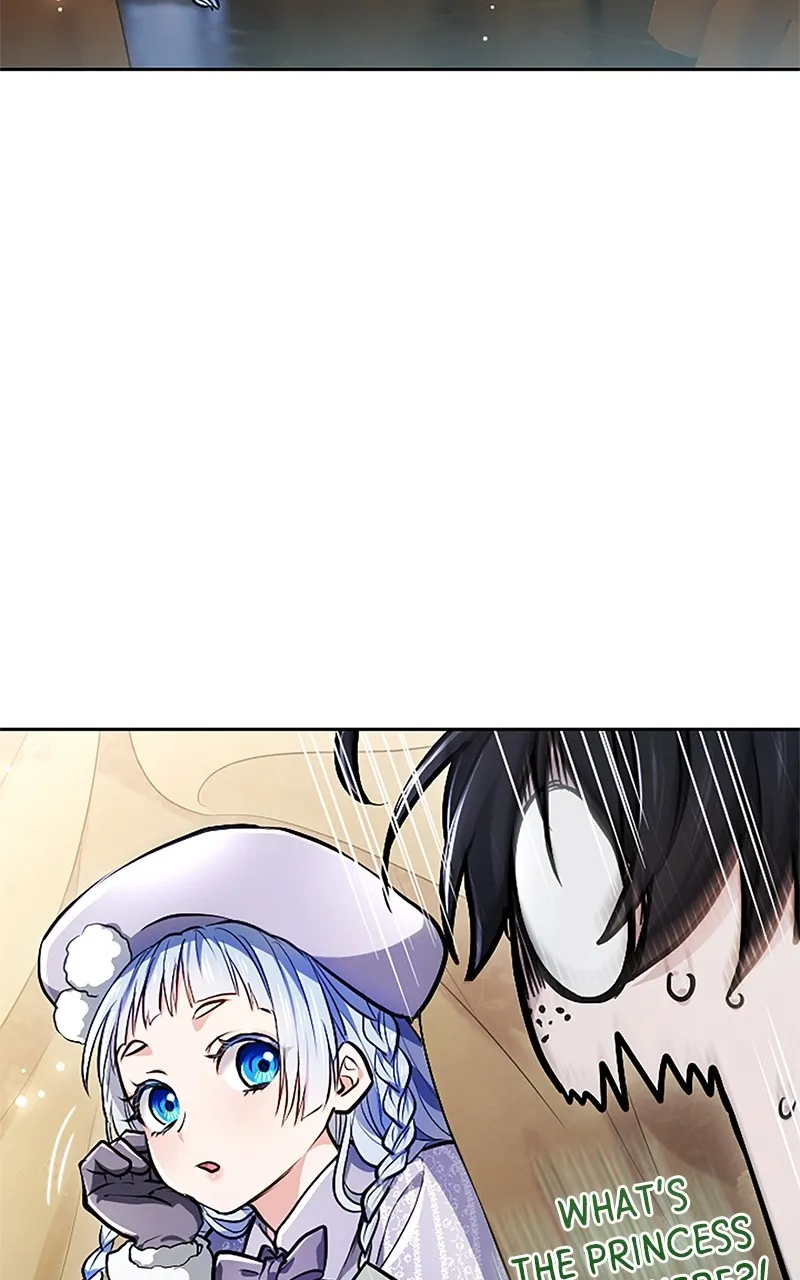 My Aggravating Sovereign Chapter 21 page 22 - 
