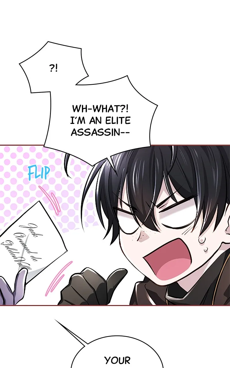 My Aggravating Sovereign Chapter 21 page 24 - 