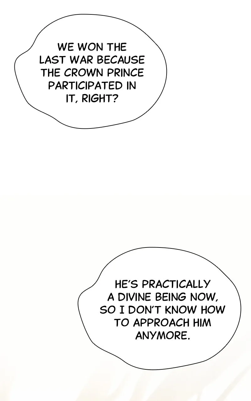 My Aggravating Sovereign Chapter 39 page 30 - 