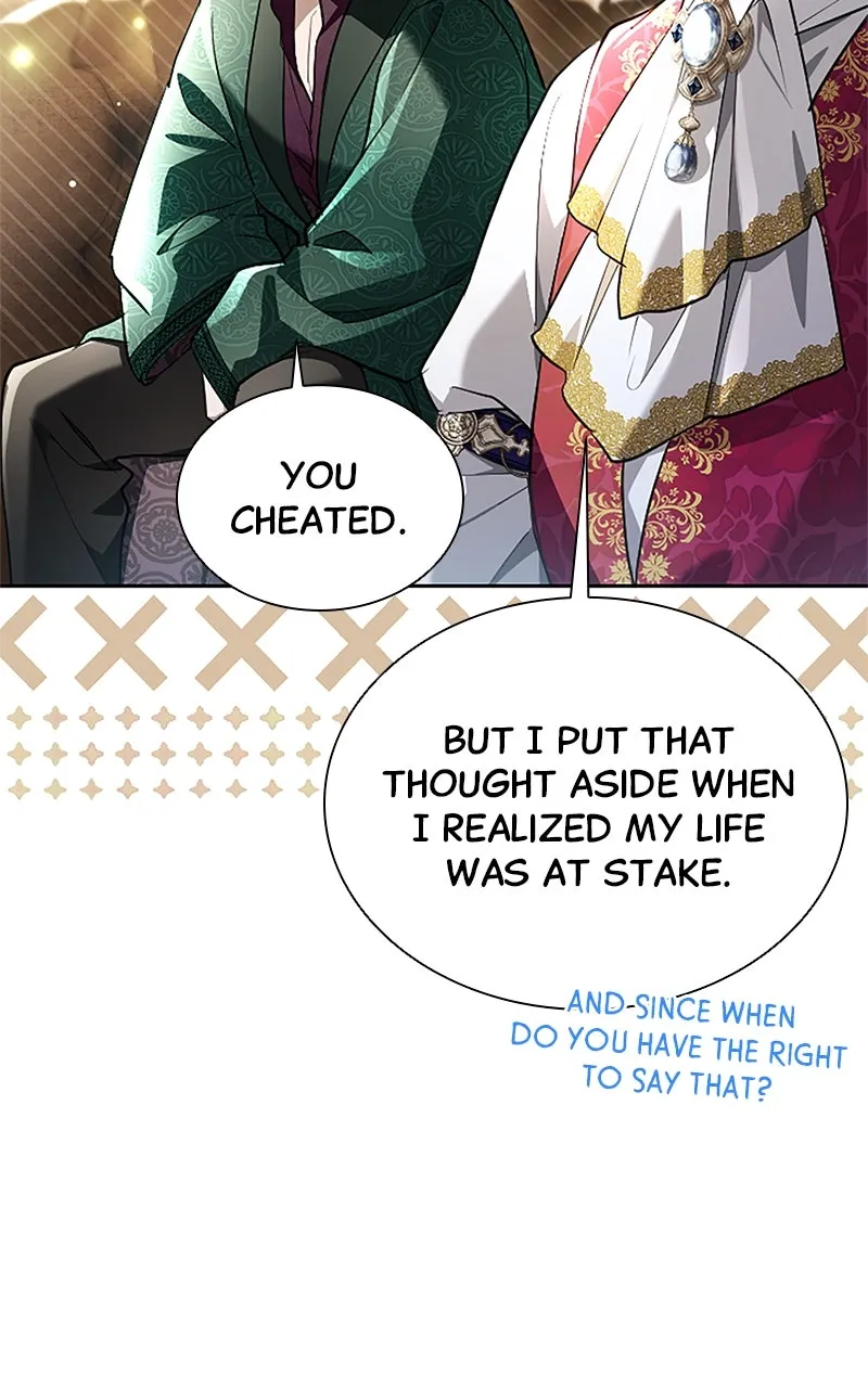My Aggravating Sovereign Chapter 40 page 31 - 