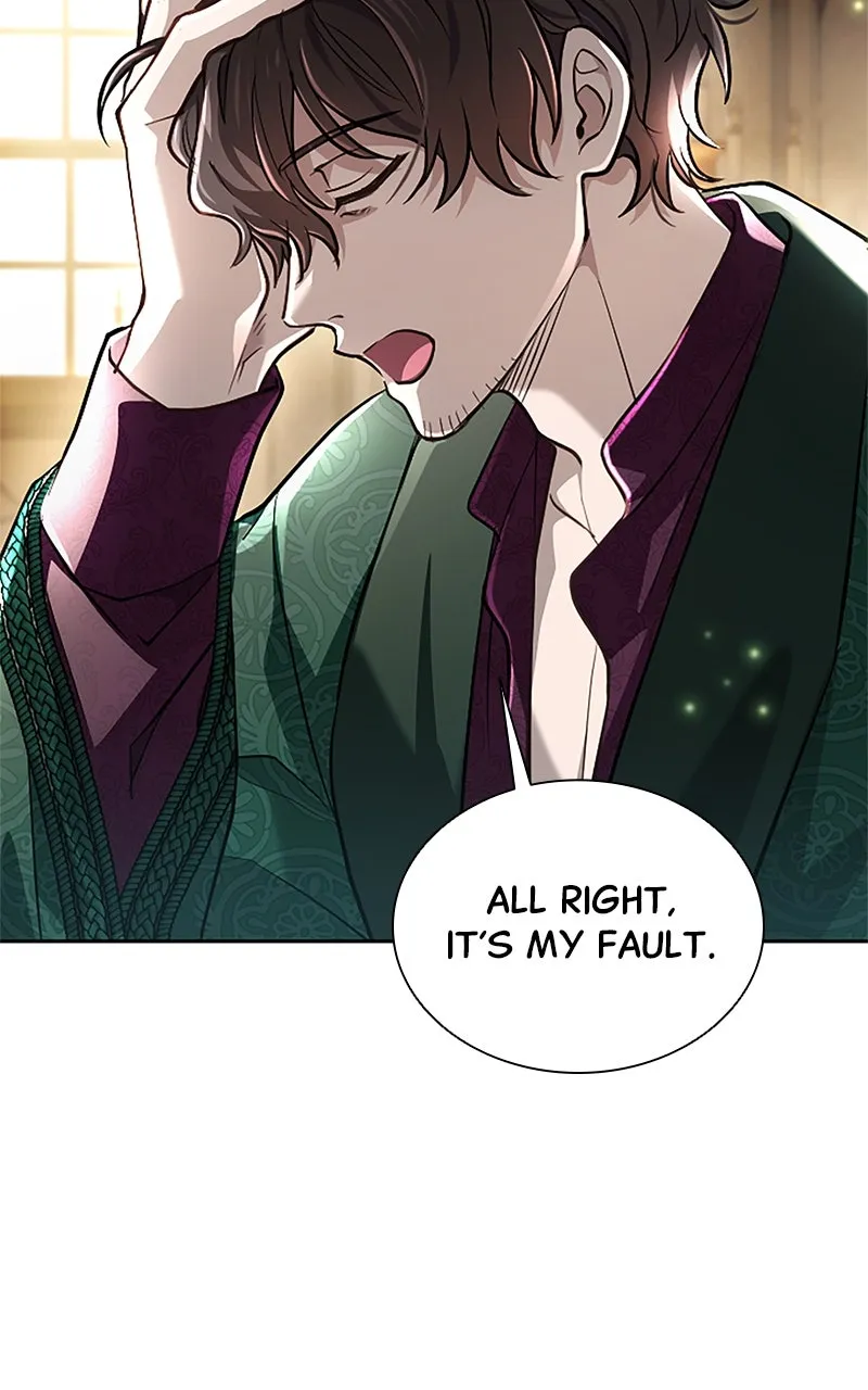 My Aggravating Sovereign Chapter 40 page 9 - 