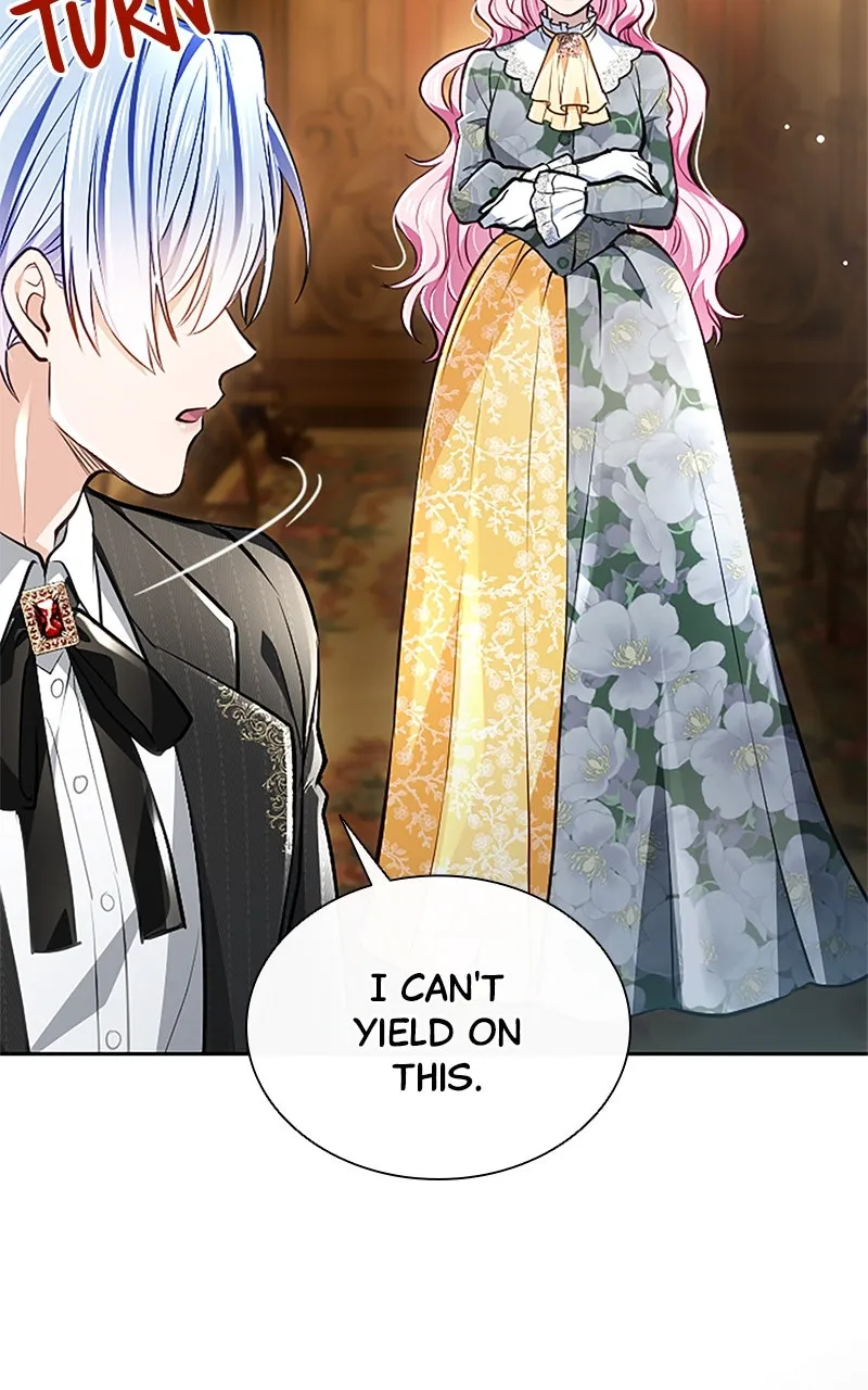 My Aggravating Sovereign Chapter 42 page 15 - 