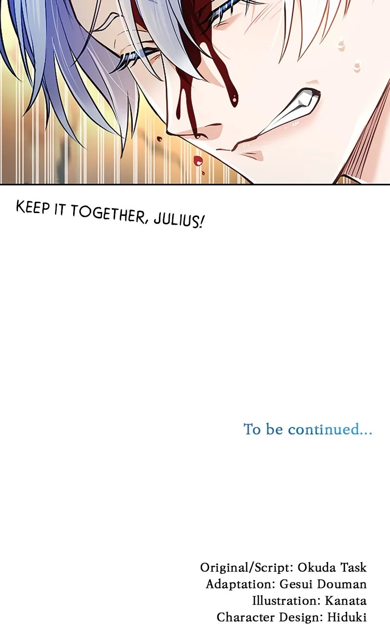 My Aggravating Sovereign Chapter 42 page 81 - 