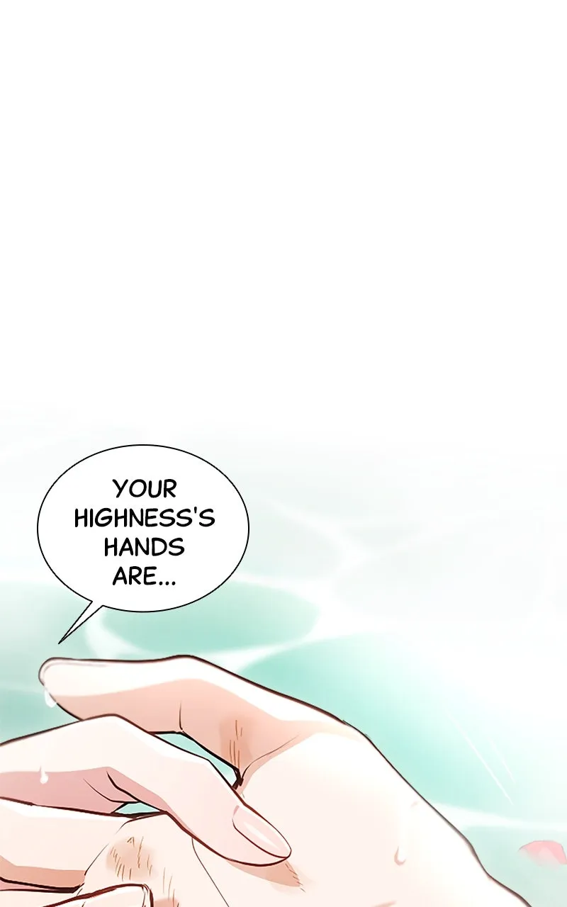 My Aggravating Sovereign Chapter 44 page 11 - 