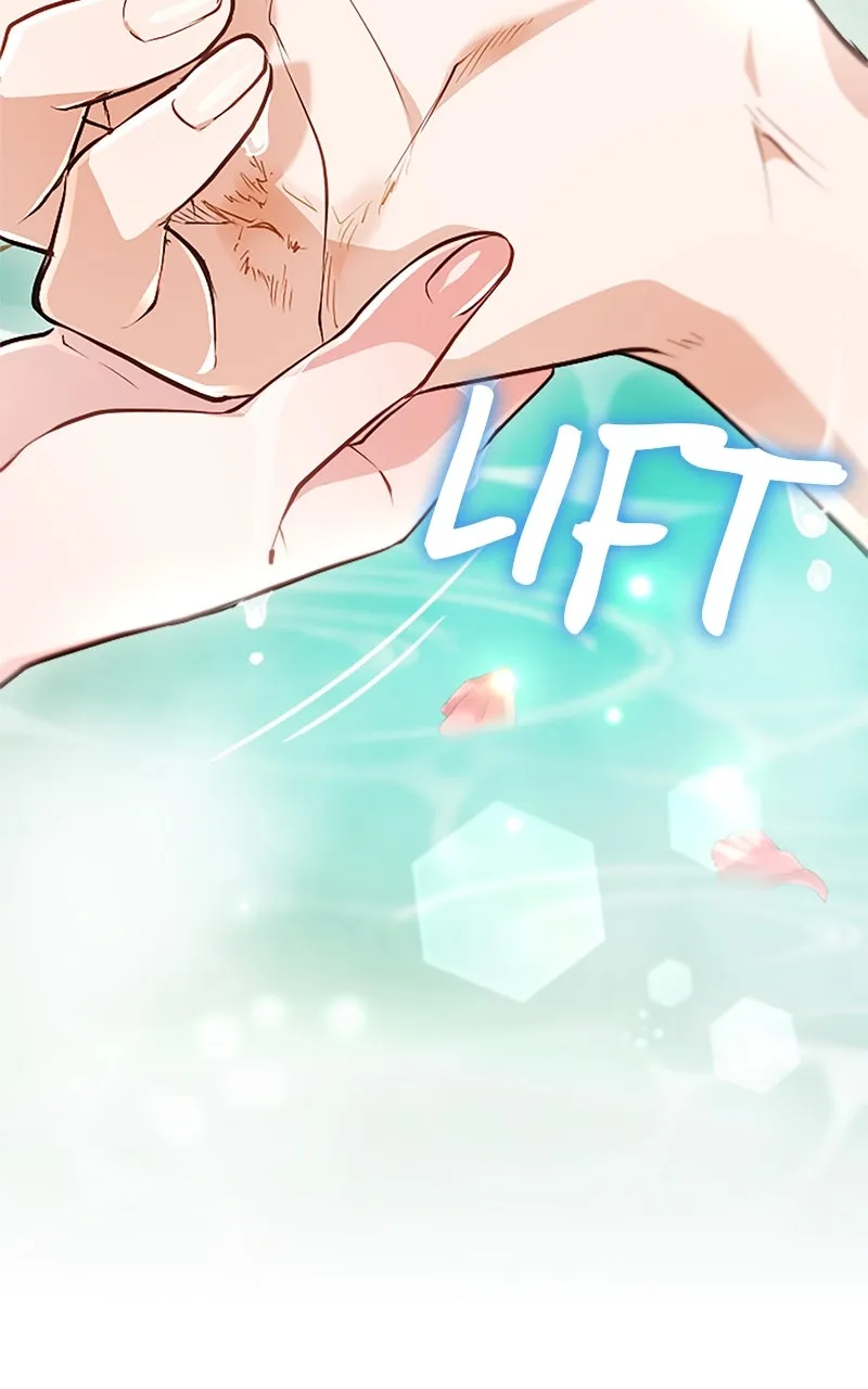 My Aggravating Sovereign Chapter 44 page 12 - 