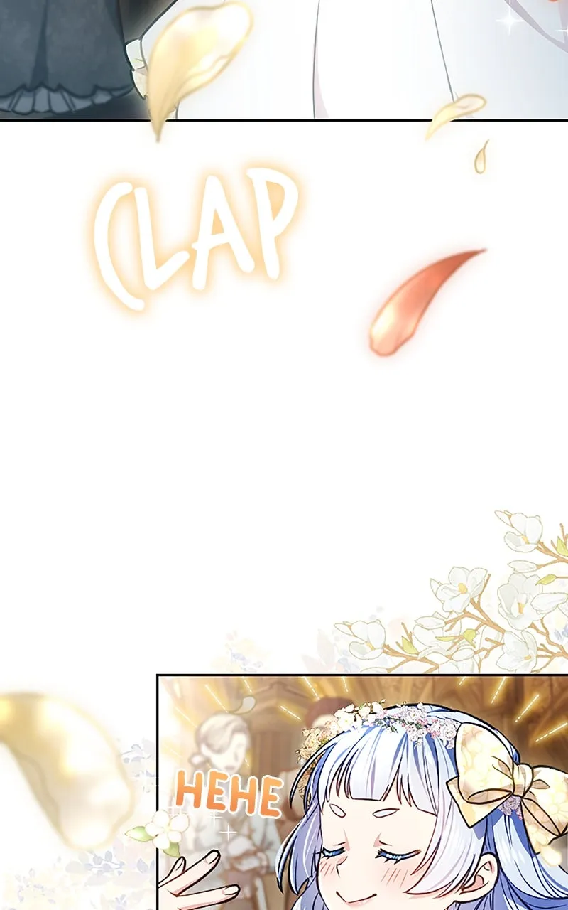 My Aggravating Sovereign Chapter 47 page 20 - 