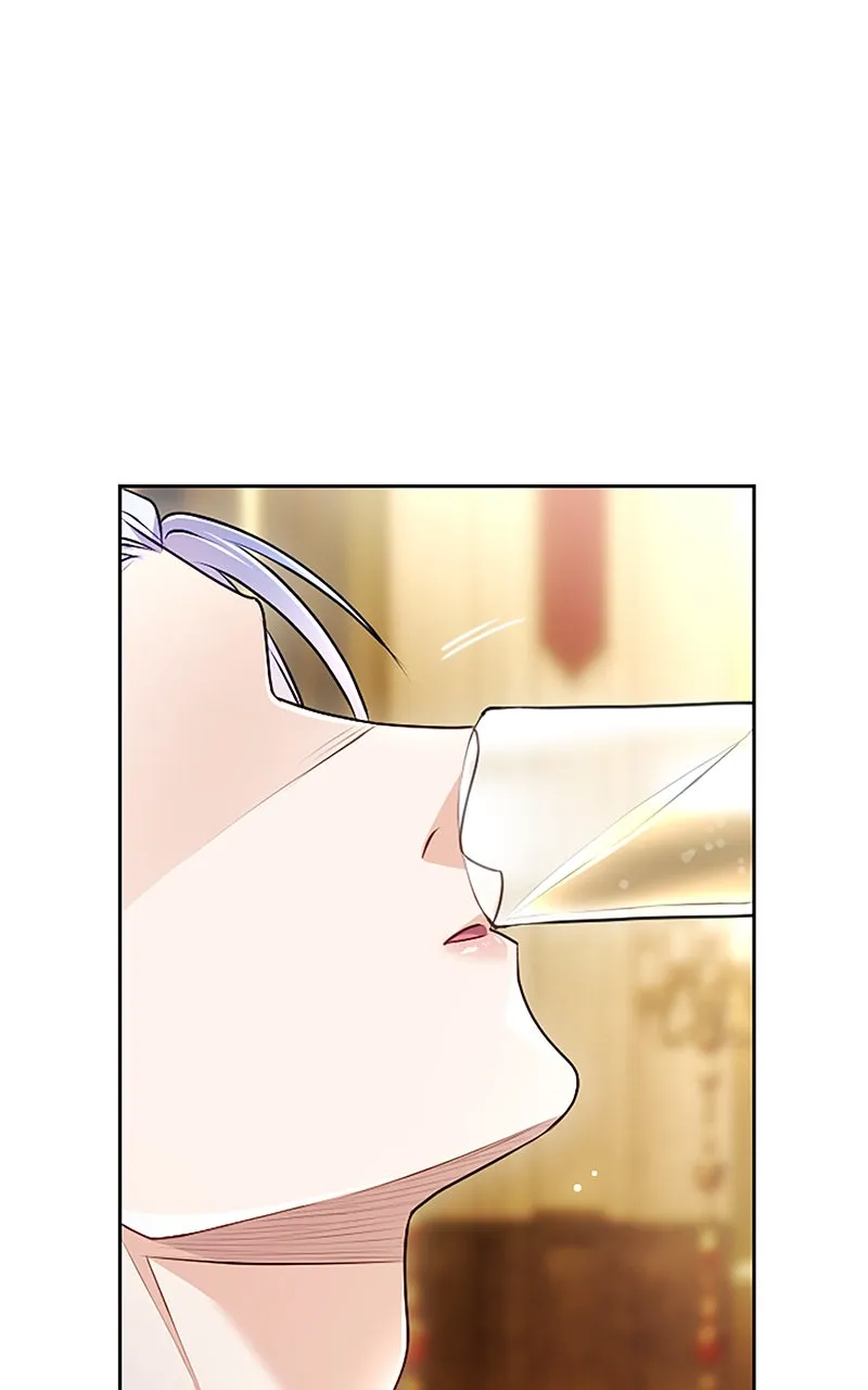 My Aggravating Sovereign Chapter 49 page 24 - 