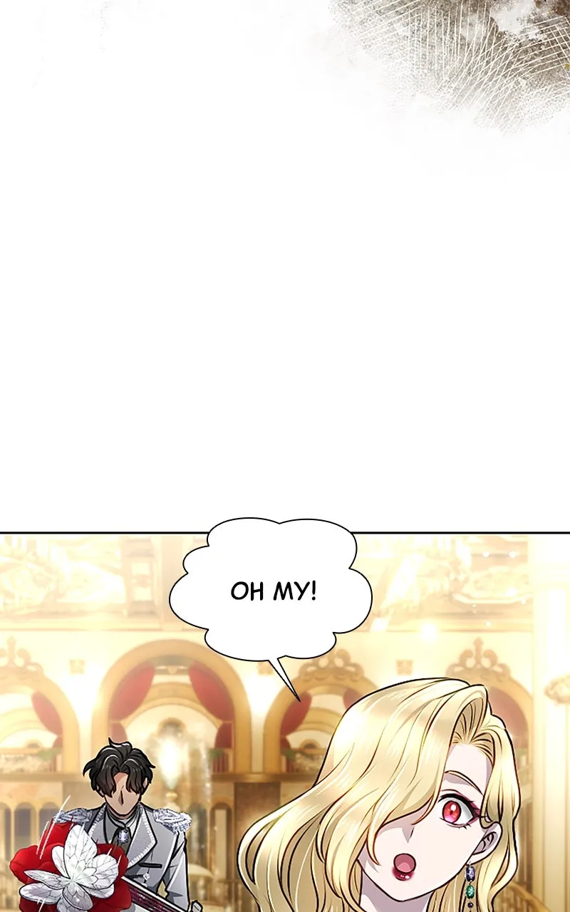 My Aggravating Sovereign Chapter 50 page 19 - 