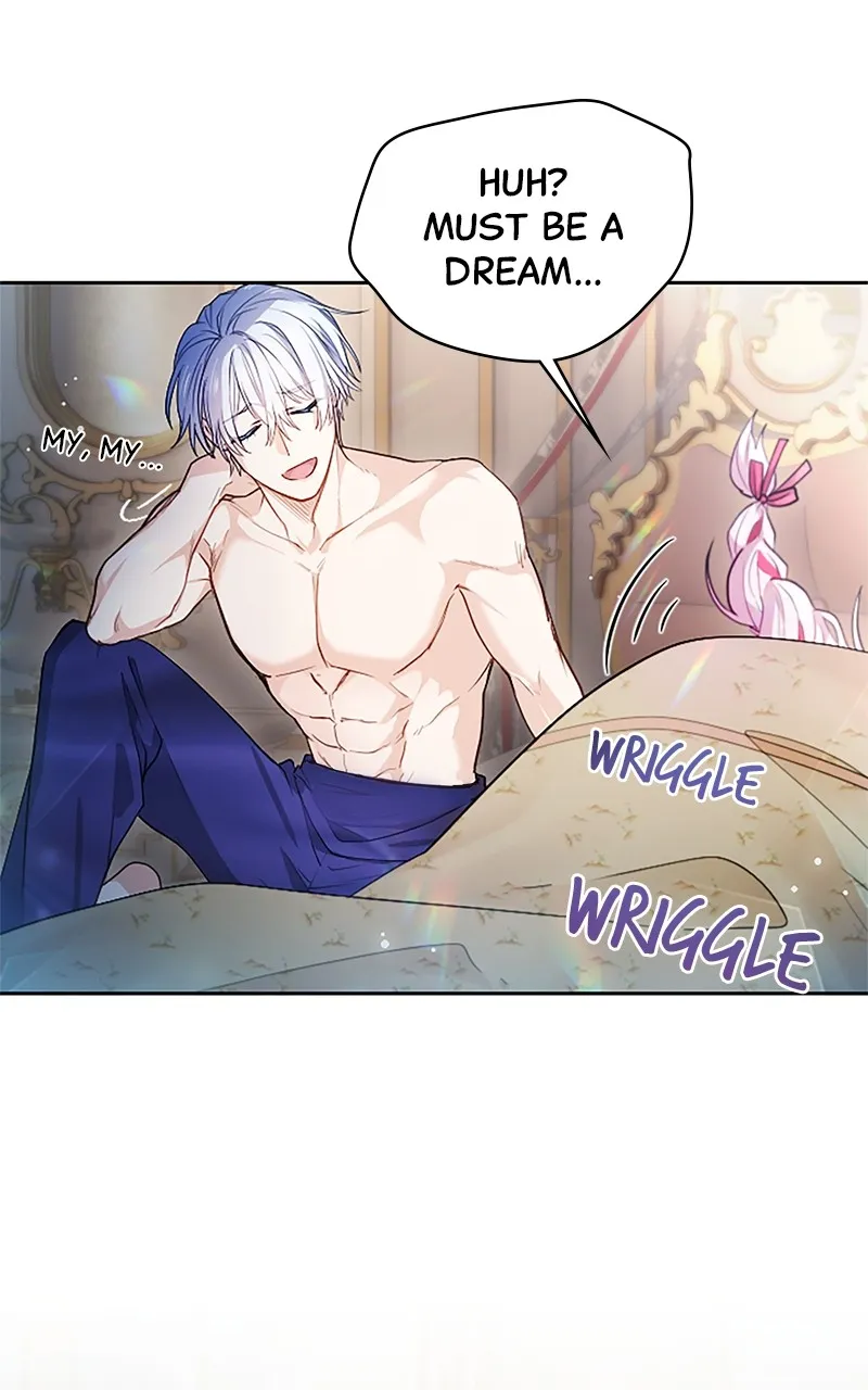 My Aggravating Sovereign Chapter 6 page 15 - 
