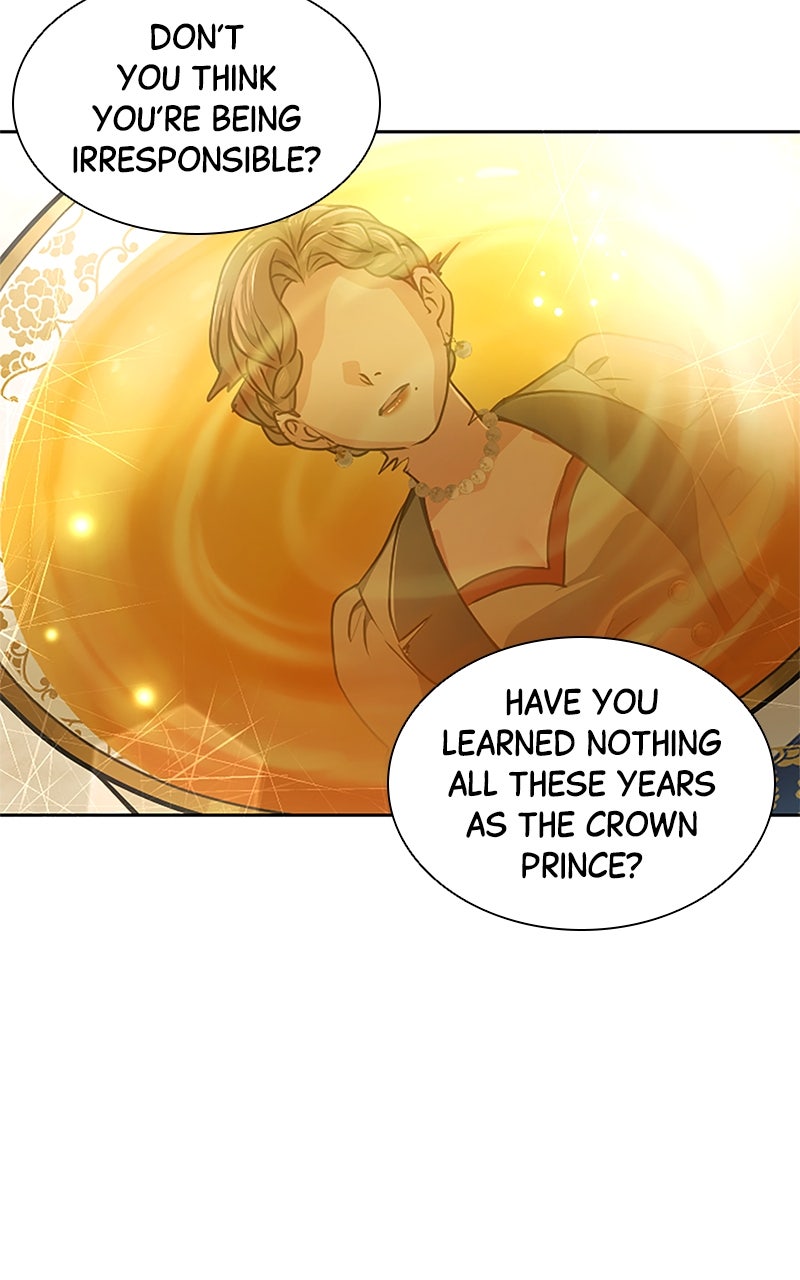 My Aggravating Sovereign Ep. 63 - I Will Not Yield page 16 - 