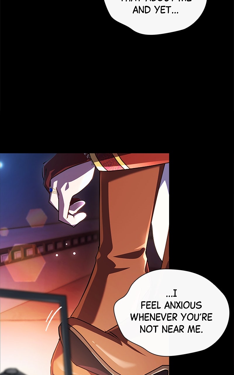 My Aggravating Sovereign Ep. 66 - Call Me By My Name page 17 - 