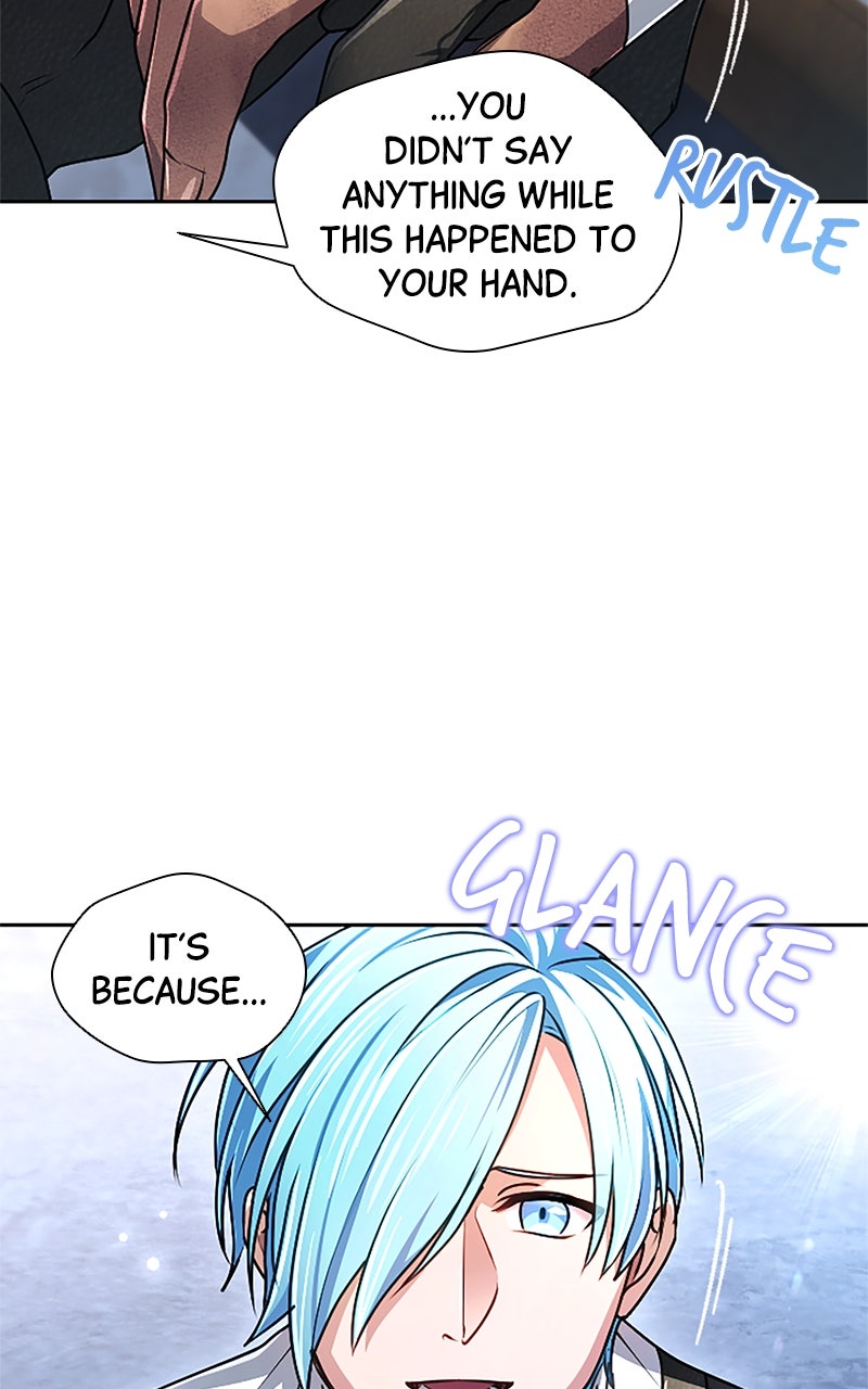My Aggravating Sovereign Ep. 69 - Aria