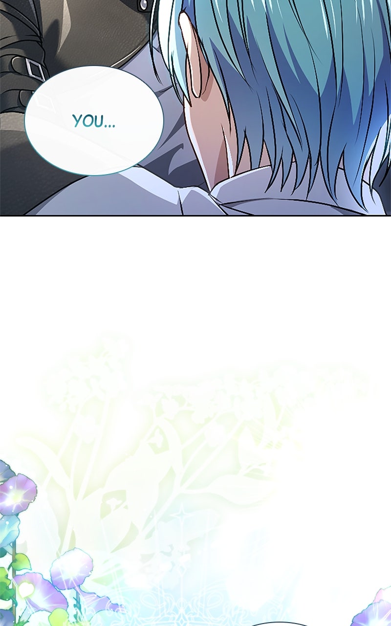 My Aggravating Sovereign Ep. 69 - Aria